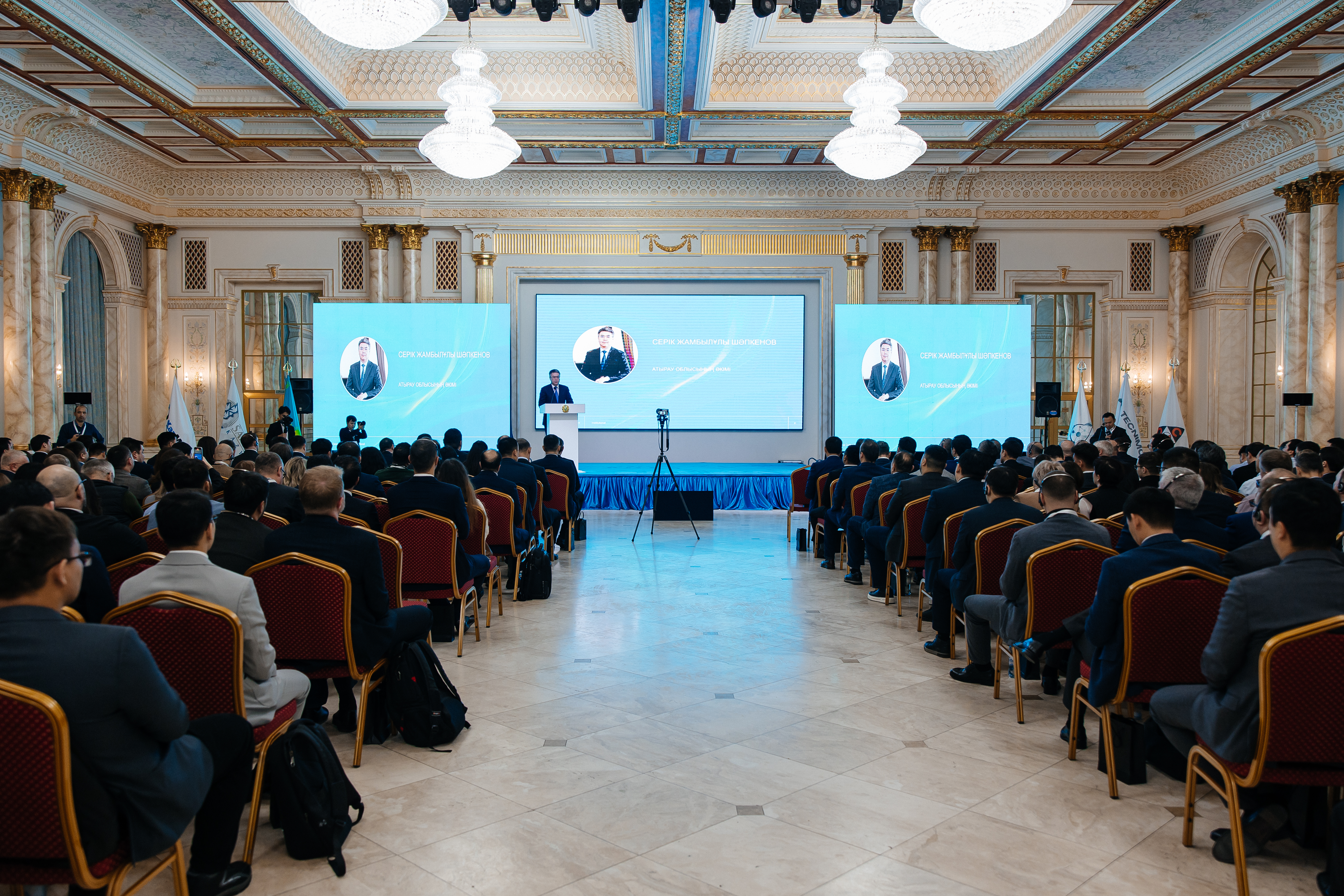 Қазақстандық қамту : Атырауда ГСК жобасындағы жергілікті қамтуды дамыту форумы өтті