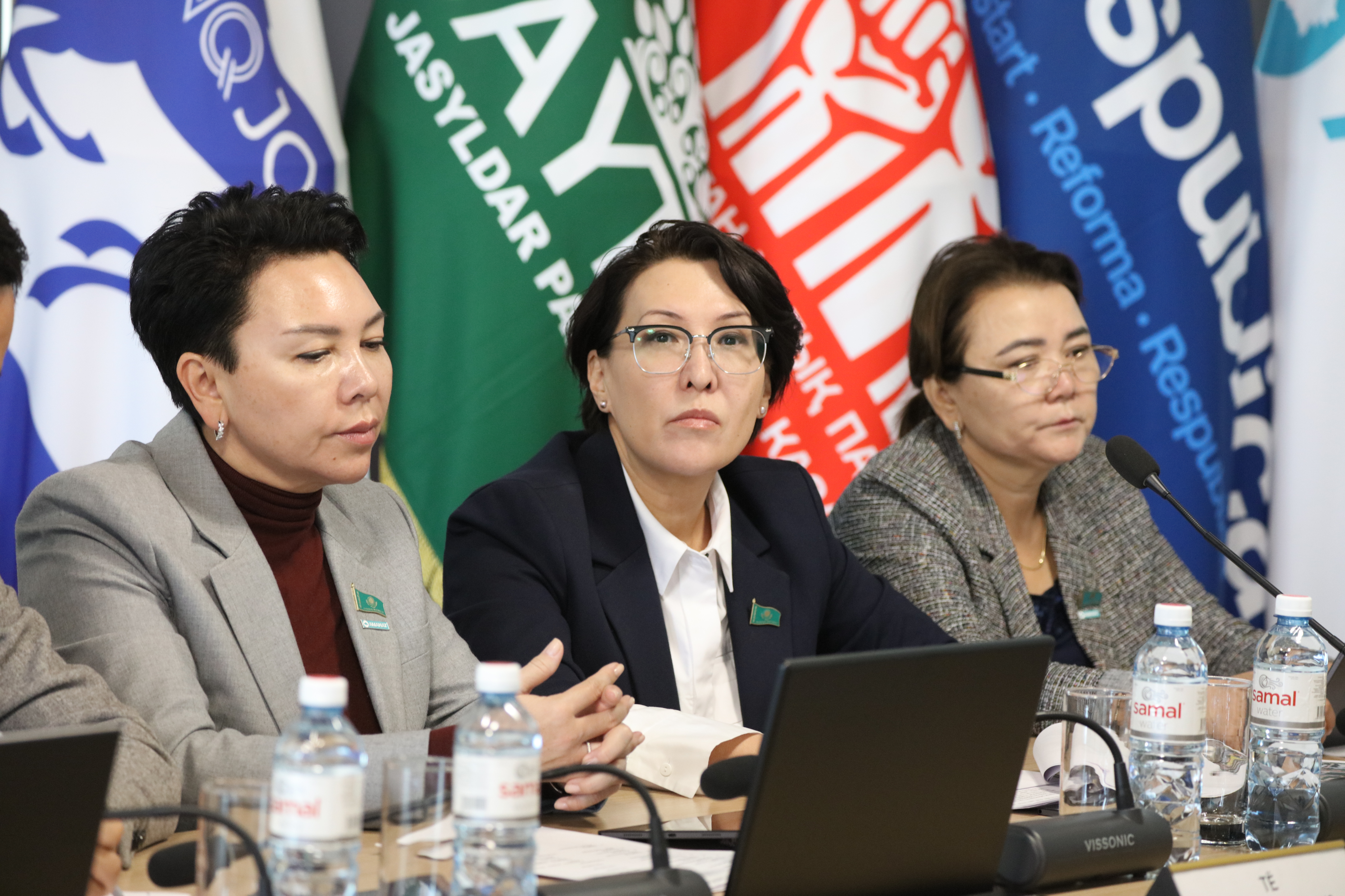 Рассмотрены отчеты за 9 месяцев 2025 года