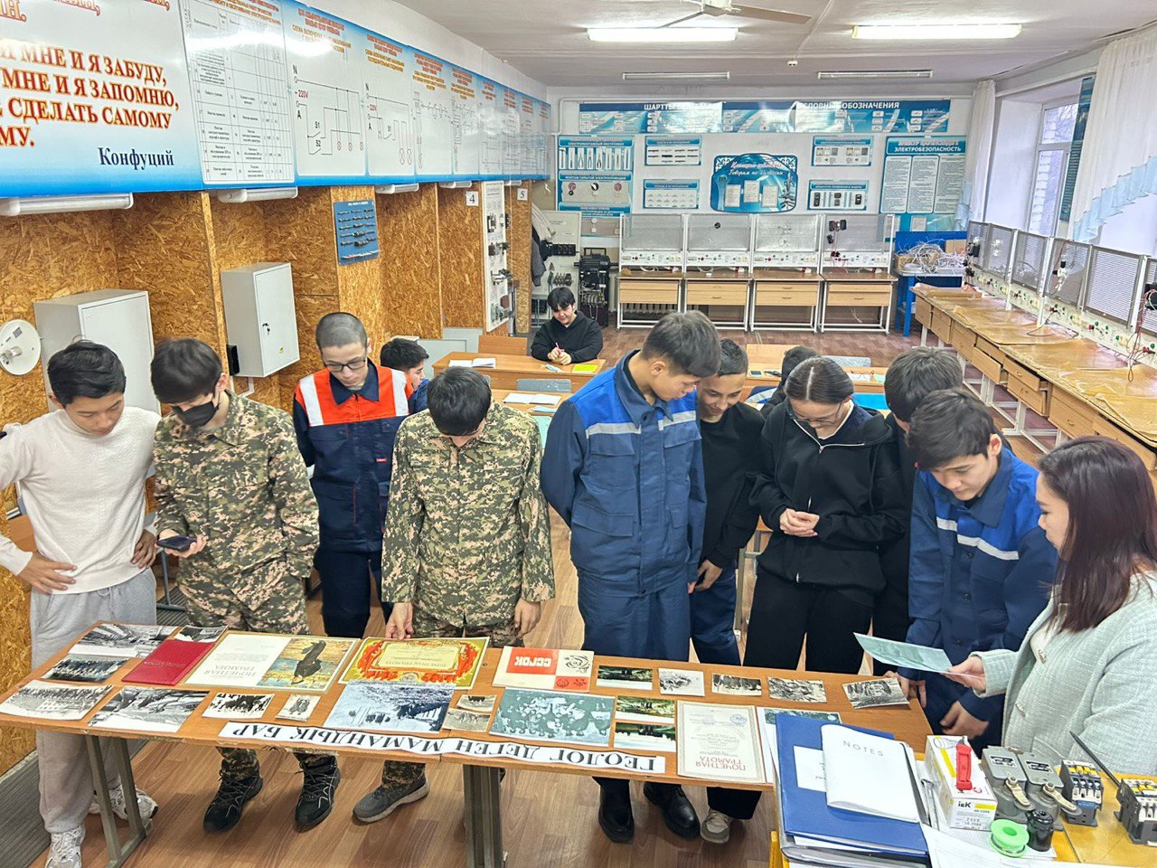 Геолог-барлаушы деген мамандық бар