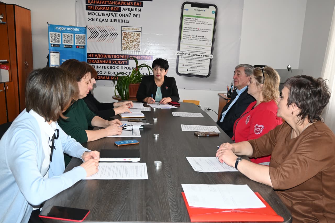 Заседание районной комиссии по социальному партнерству