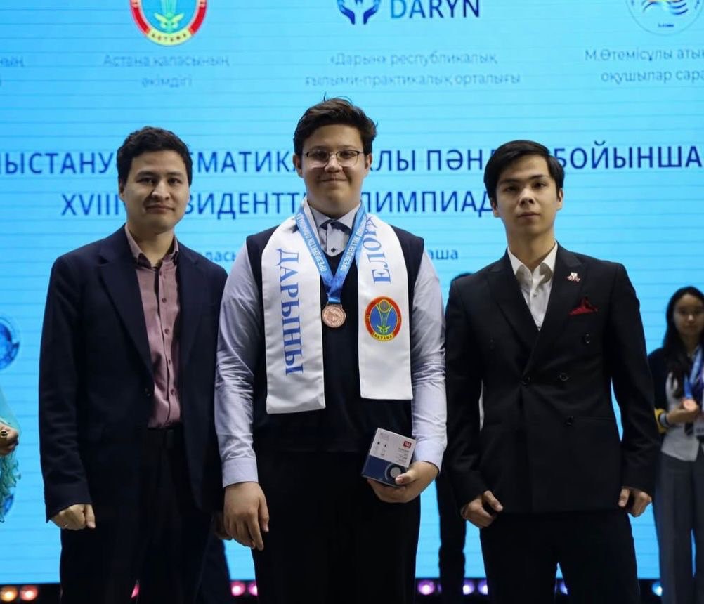 XVIII Президенттік олимпиада: Астанада талантты оқушылар анықталды
