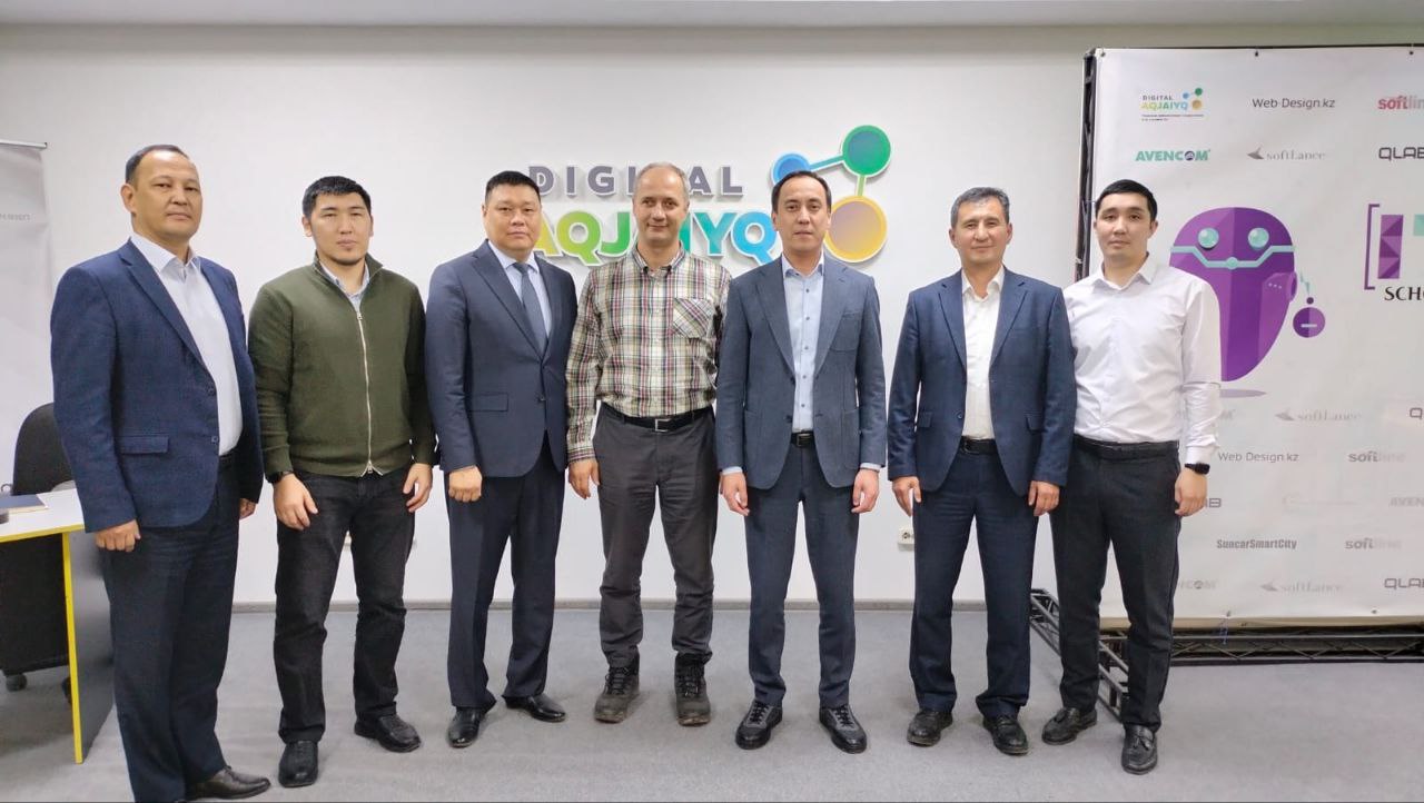 Қазақстан Республикасы Үкімет аппаратының аумақатық инспекторына геопорталды көрсету