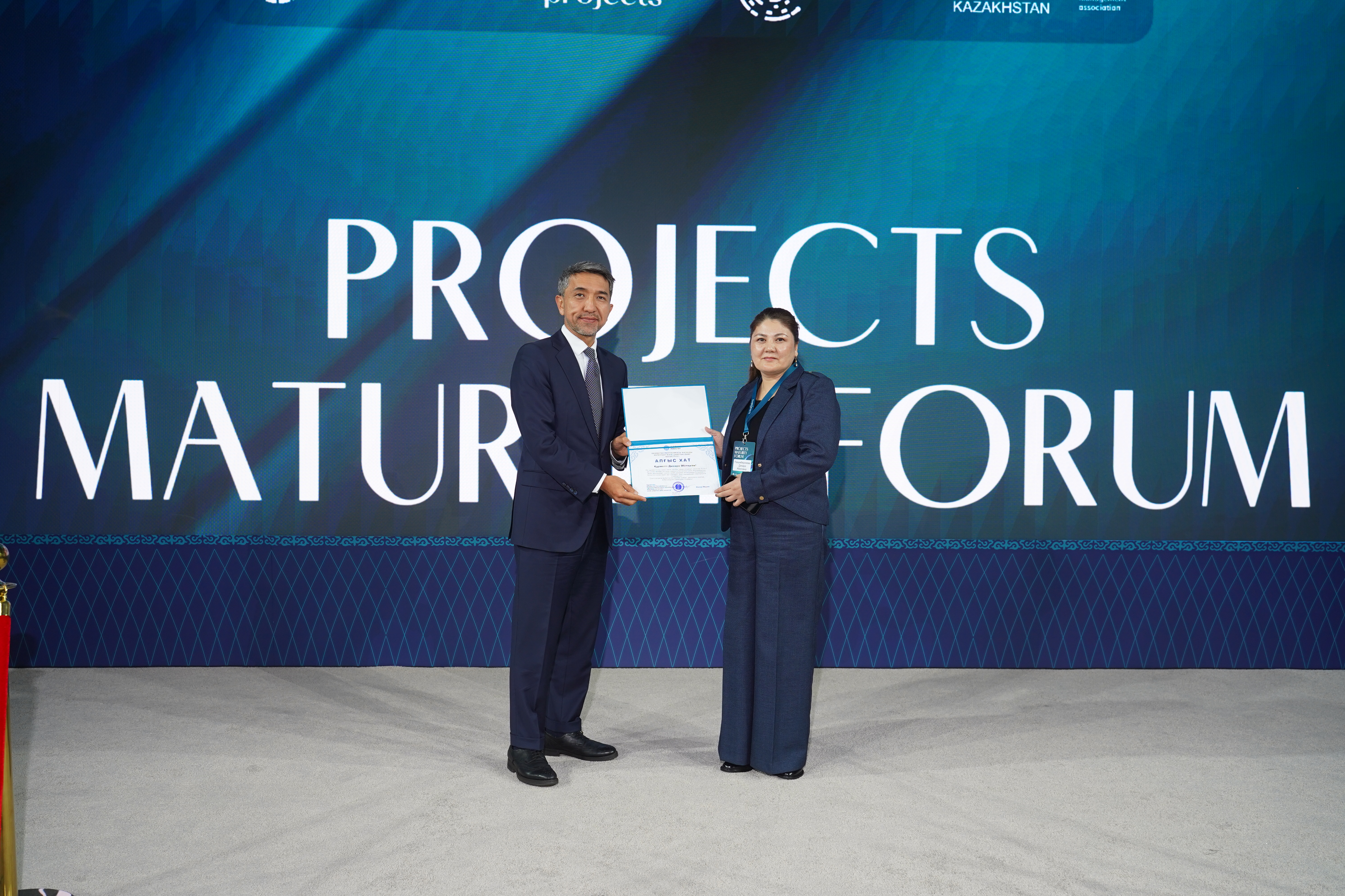 Алматы облысының жобалық офисі жобалық басқаруды енгізу бойынша көшбасшылар қатарында