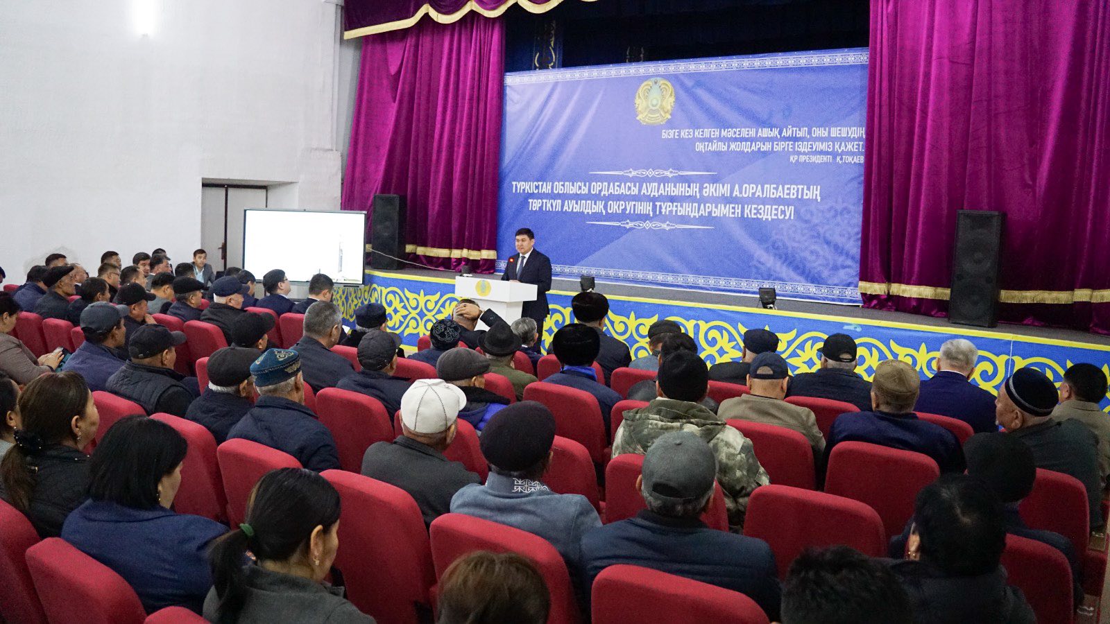 ОРДАБАСЫ: ОЧЕРЕДНАЯ ВСТРЕЧА ПРОШЛА В ТОРТКУЛЕ И Қаракуме