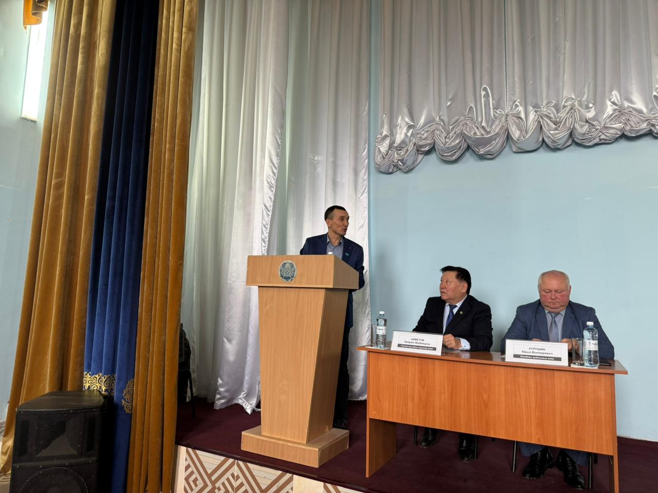 отчетная встреча