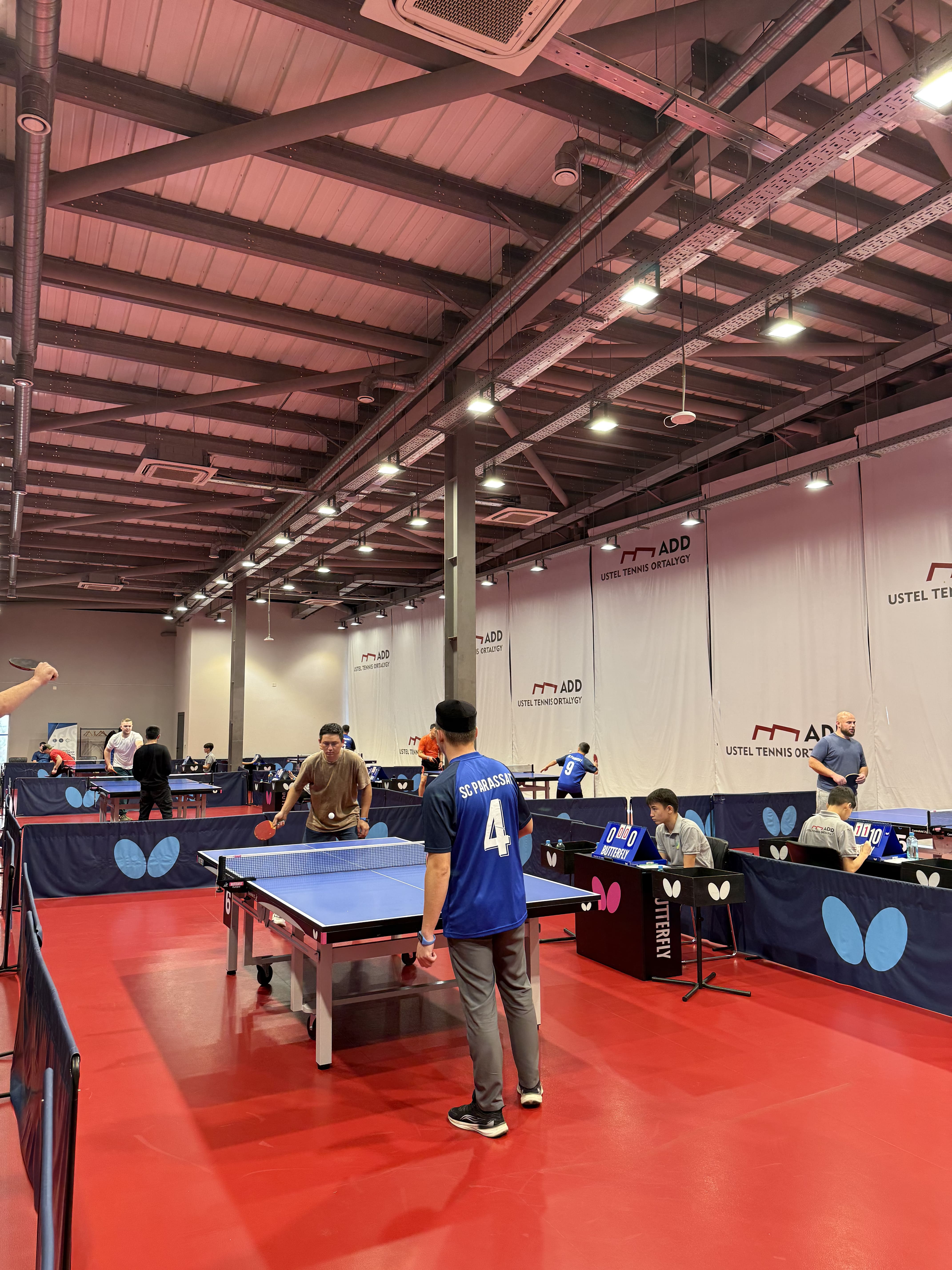 Турнир дружбы и согласия