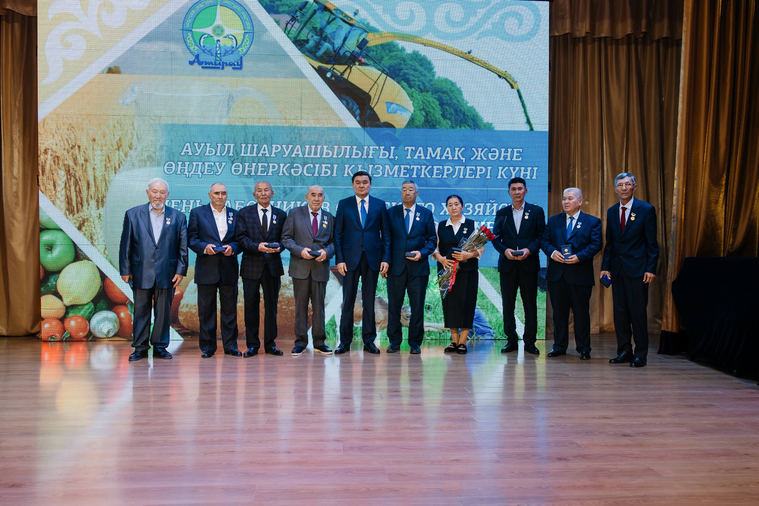 В Атырау отметили День работников сельского хозяйства