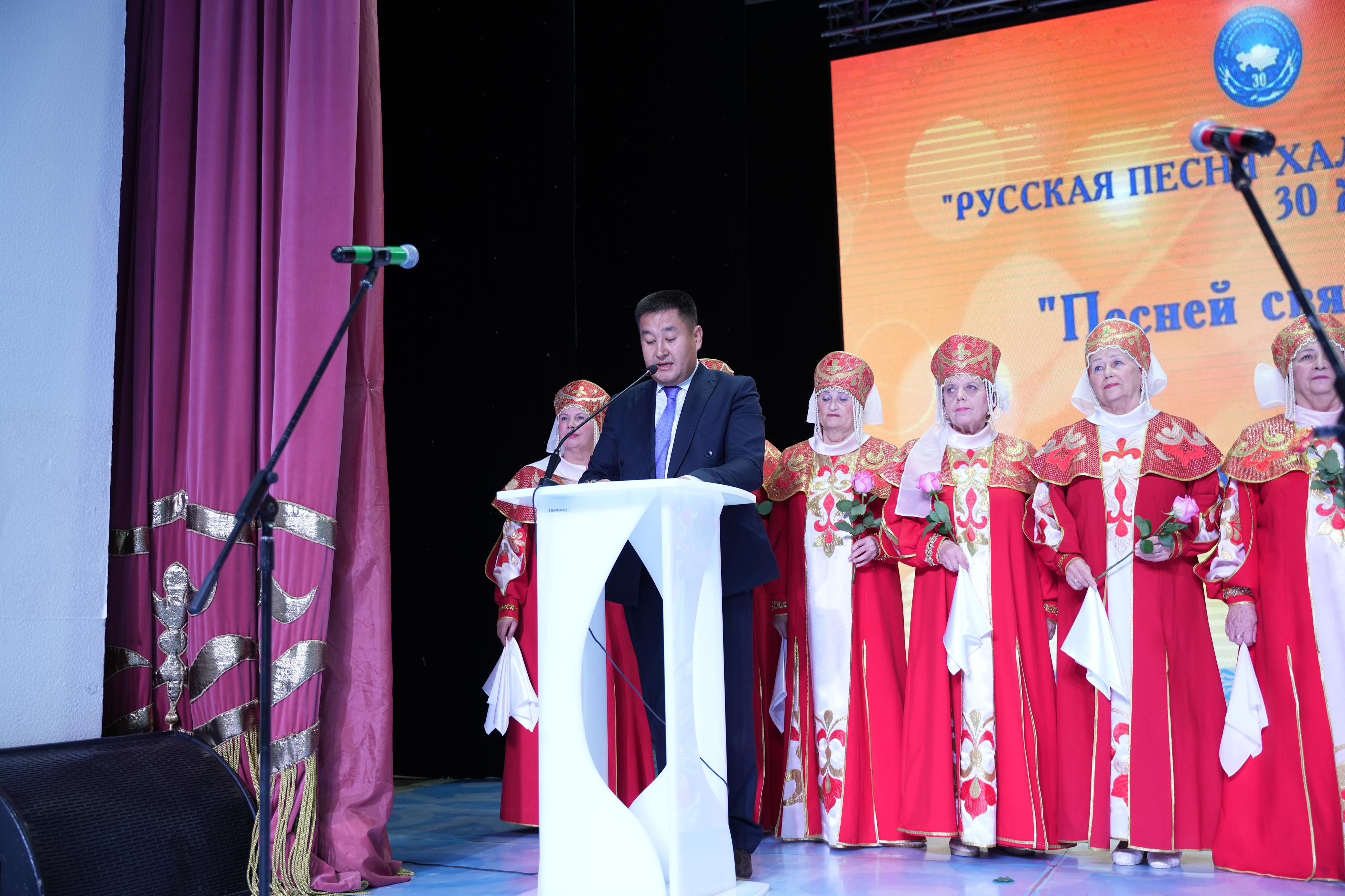 Народному ансамблю «Русская песня» - 30 лет