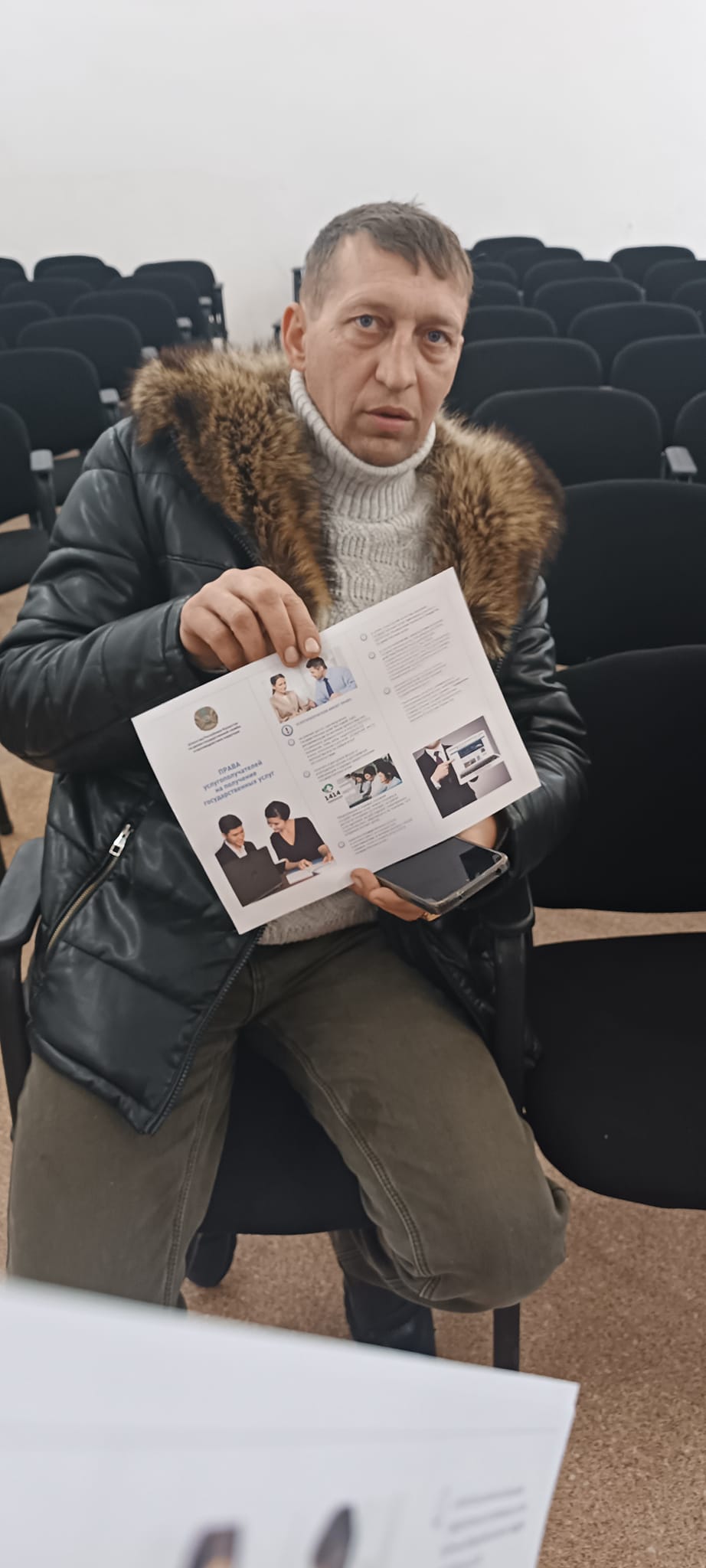 Главным специалистом КГУ "Аппарат акима Имантауского сельского округа" была проведена разъяснительная работа среди населения и розданы брошюры по оказанию государственных услуг населению.