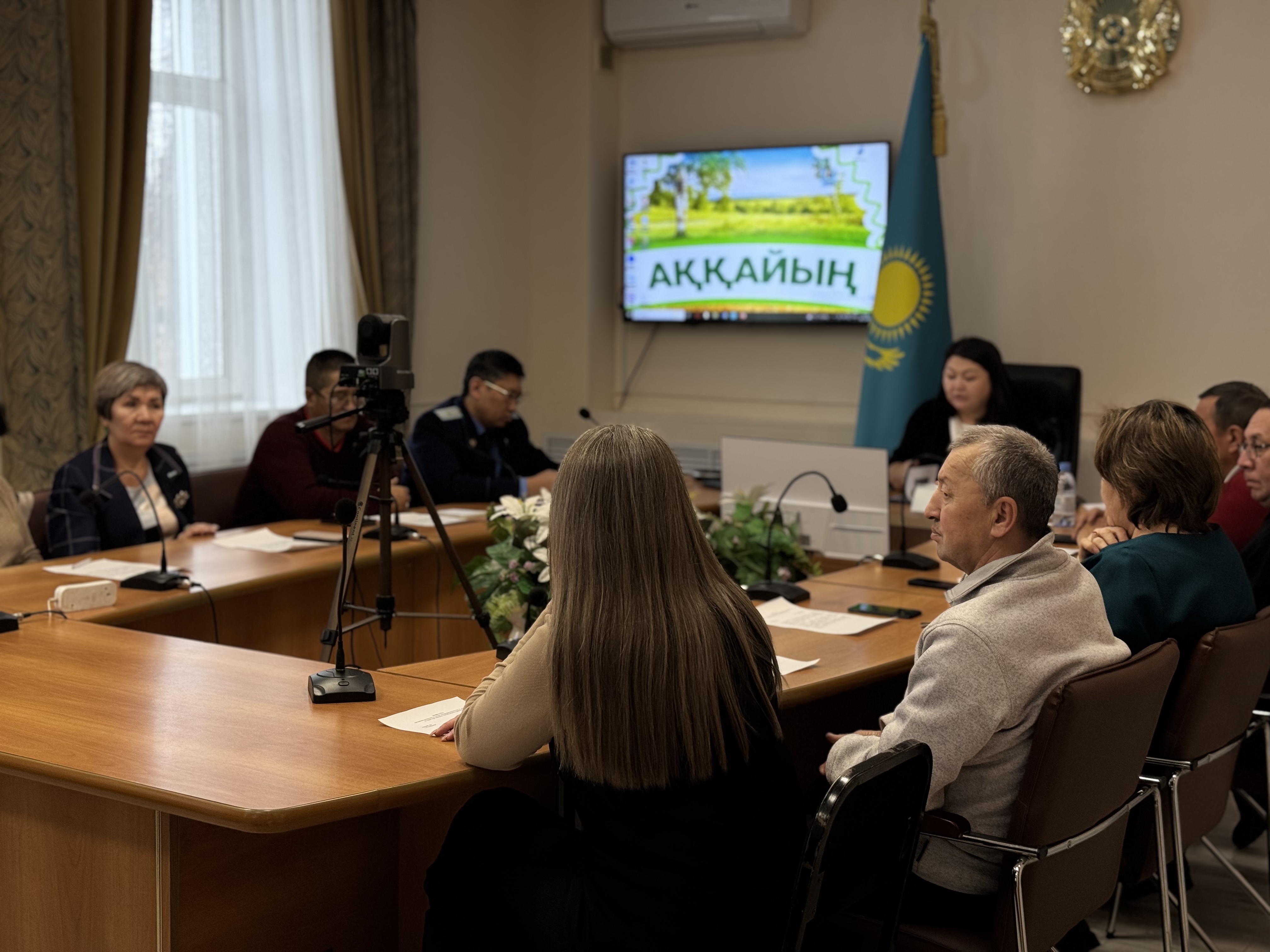 2025 жылғы 6 қараша Аққайың ауданы әкімдігі жанындағы кәмелетке толмағандардың істері және олардың құқықтарын қорғау жөніндегі комиссияның отырысы өтті