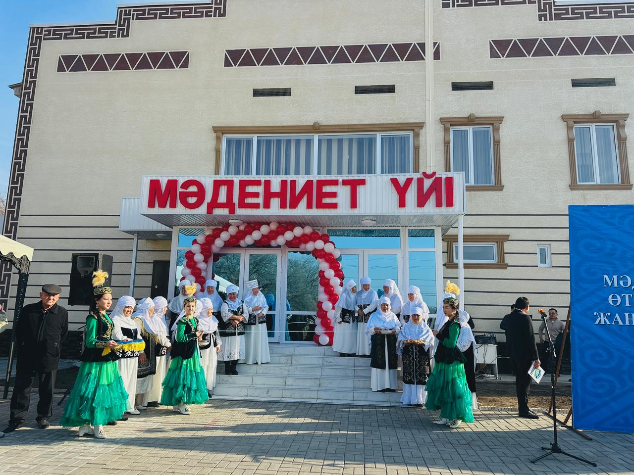 Қордай ауданының Қақпатас ауылында жаңа мәдениет үйі қолданысқа берілді