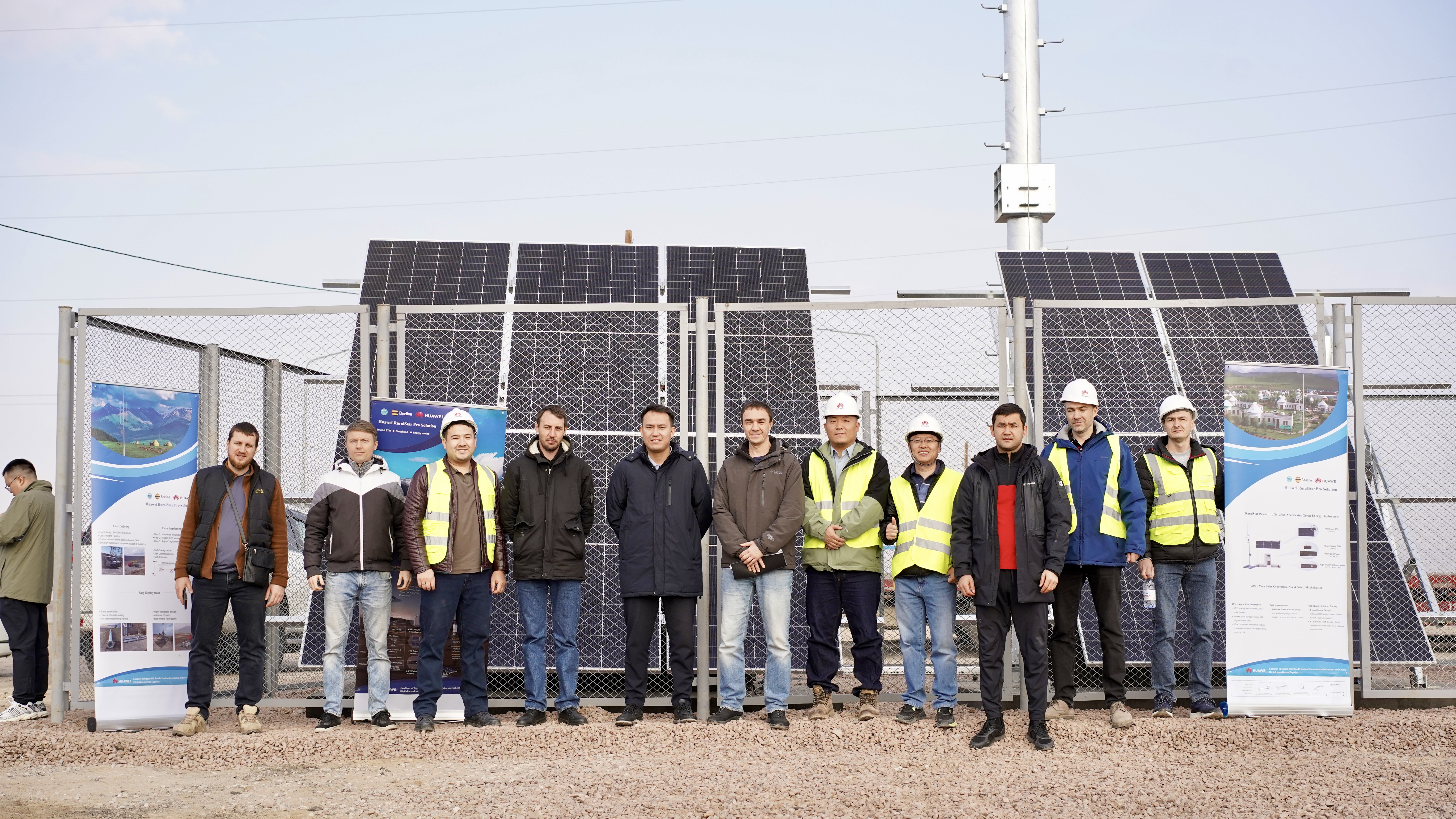 Алматы облысында Қонаев - Талдықорған автожолында жаңа 4G базалық станциясы іске қосылды