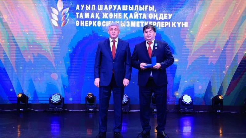 Қарағанды облысында ауыл шаруашылығының үздік мамандары марапатталды