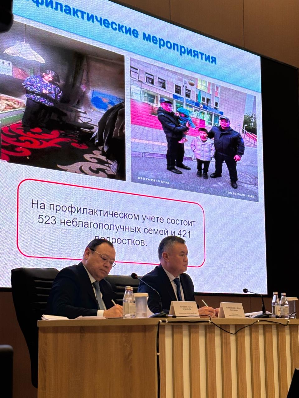 В Алматы обсудили усиление мер по обеспечению безопасности детей
