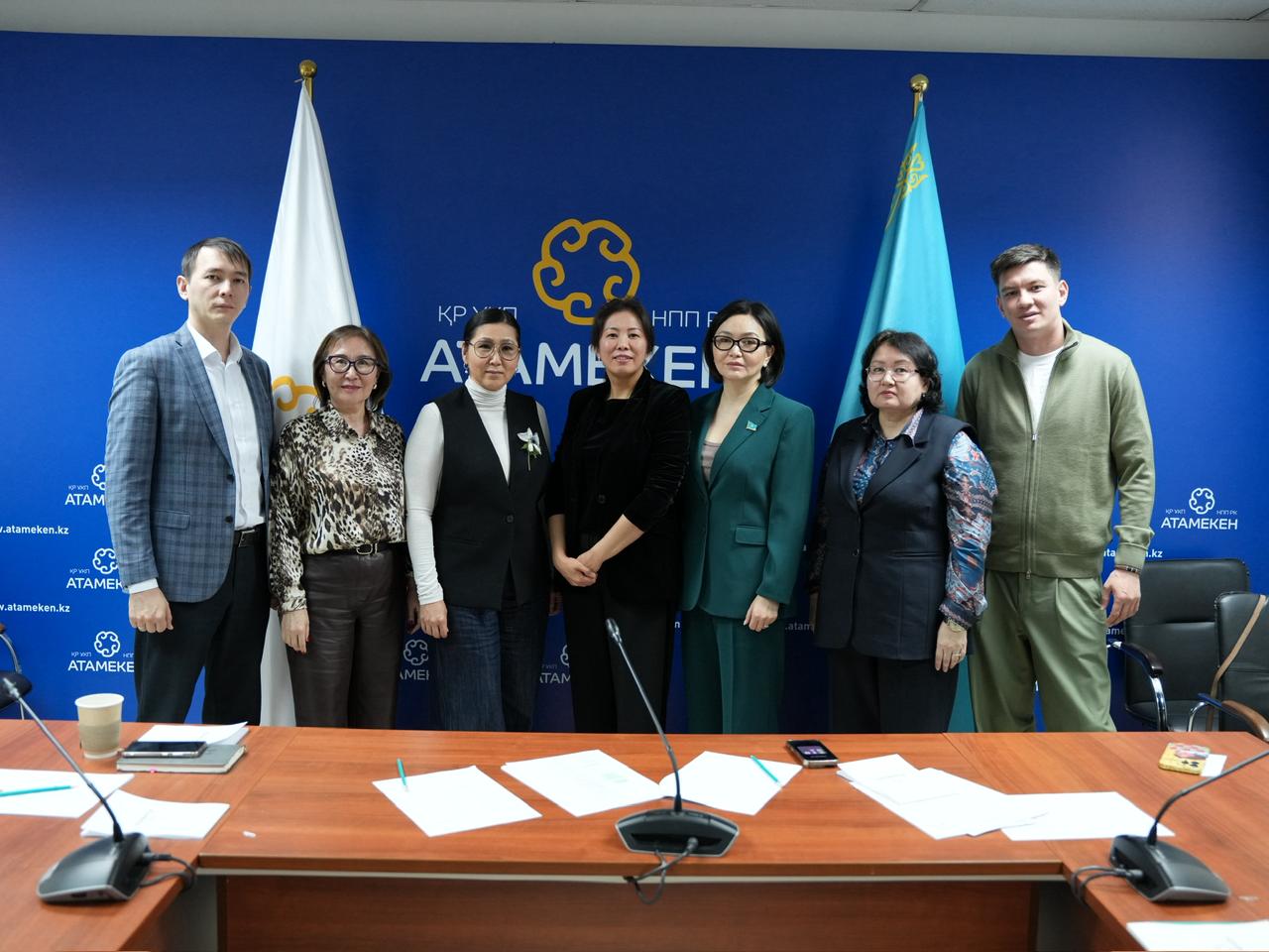 Біріңғай цифрлық платформа: авторлар мен пайдаланушылар үшін негізгі өзгерістер