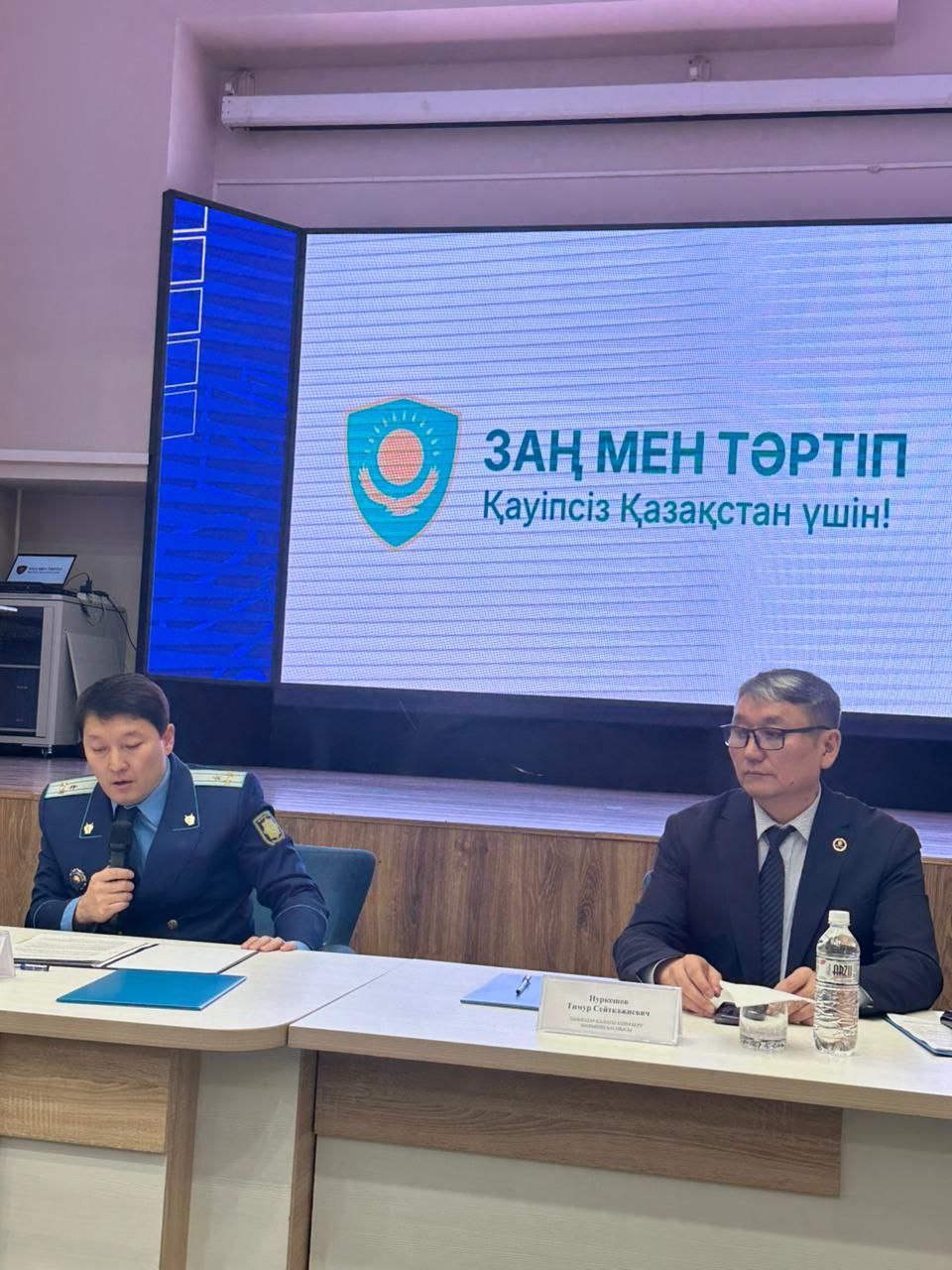 Прокуратурой проведена встреча  с психологами школ города Павлодар