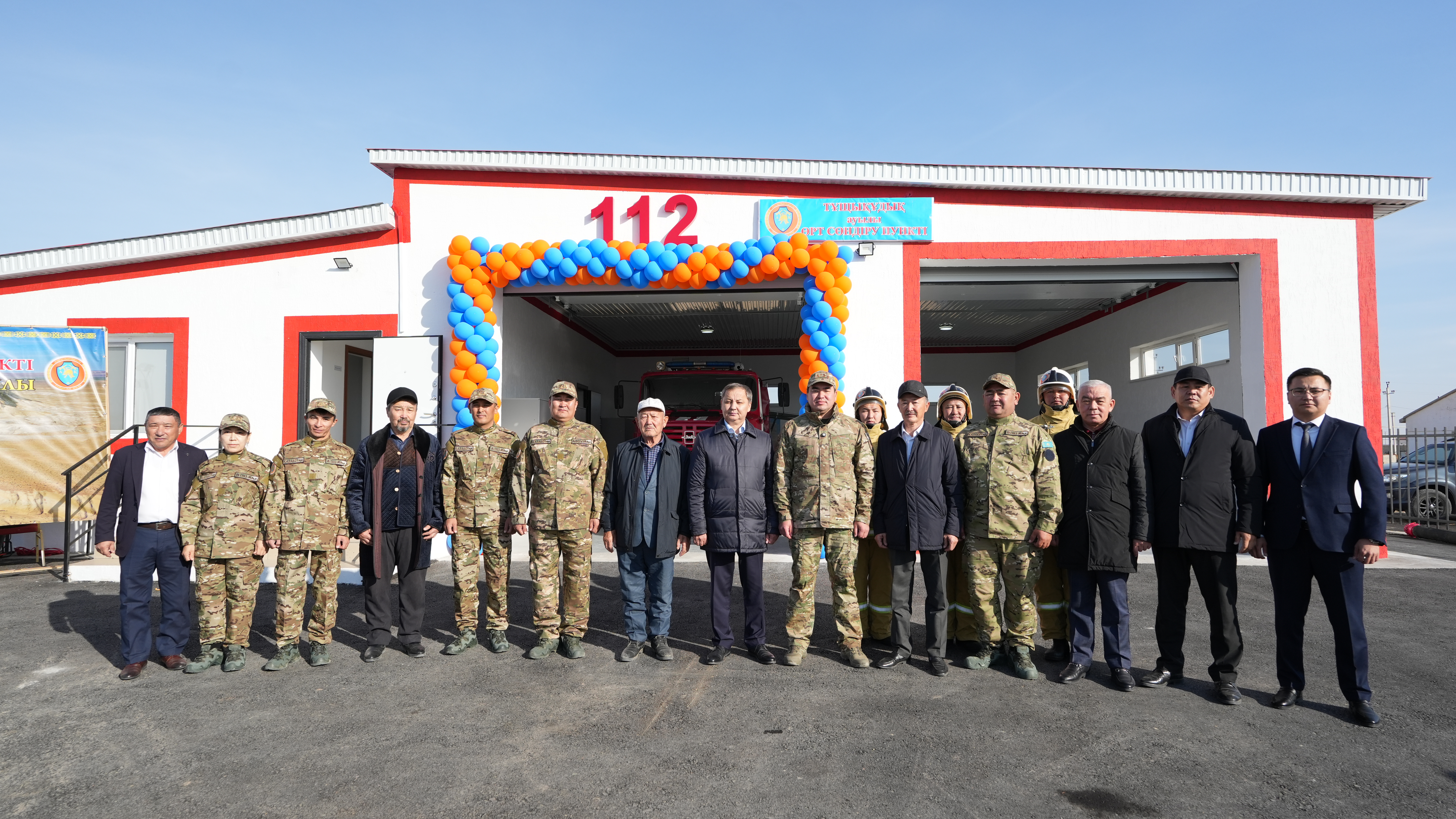 В селе Тущыкудык начал работу новый добровольный пожарный пост