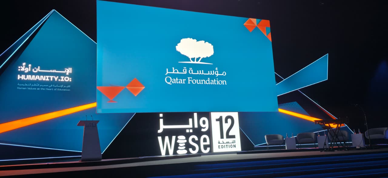Қатардағы WISE 2025 әлемдік саммиті: Қазақстан білім беру реформаларын таныстырды