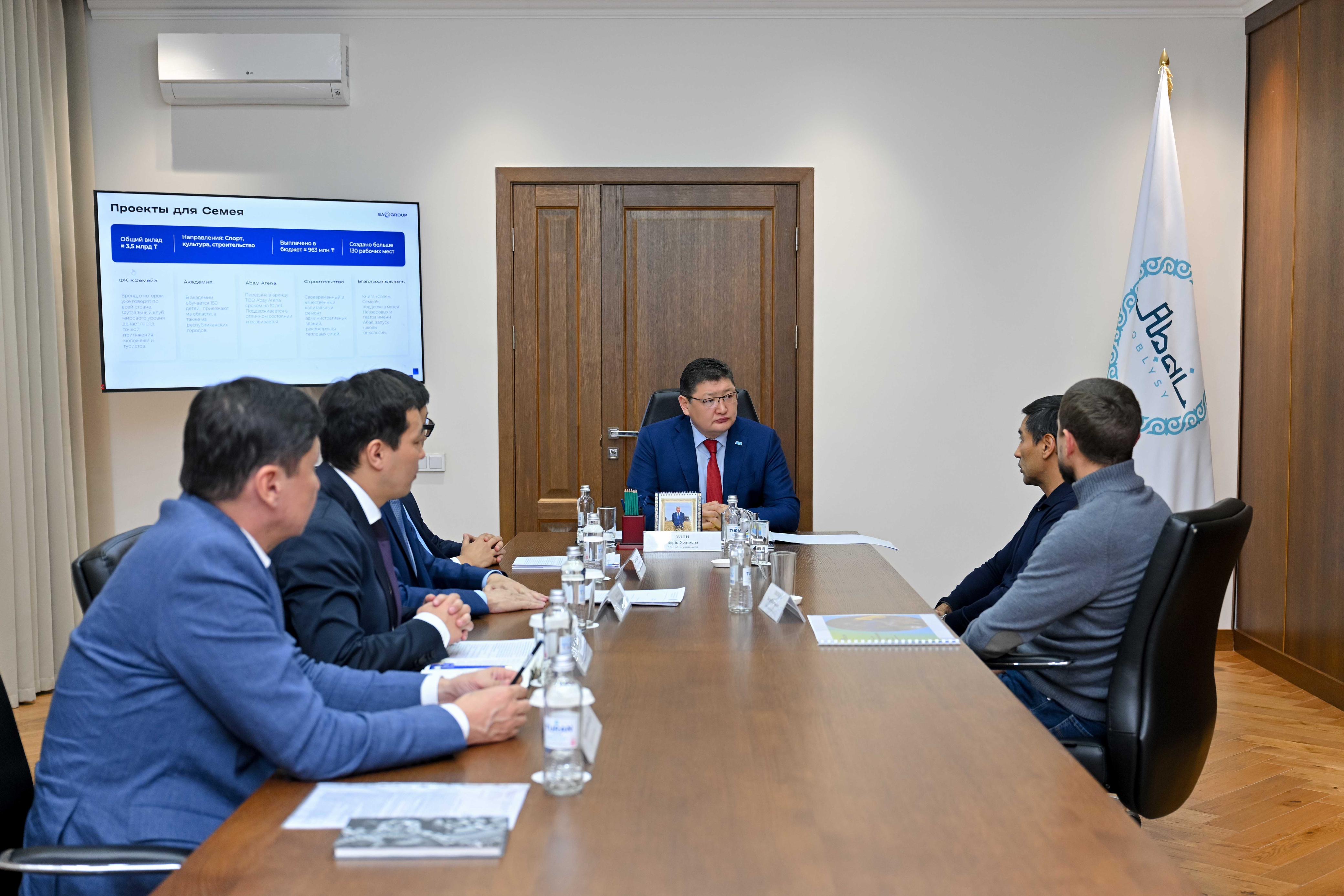 Семейде балаларға арналған футзал академиясын салу мәселесі талқыланды