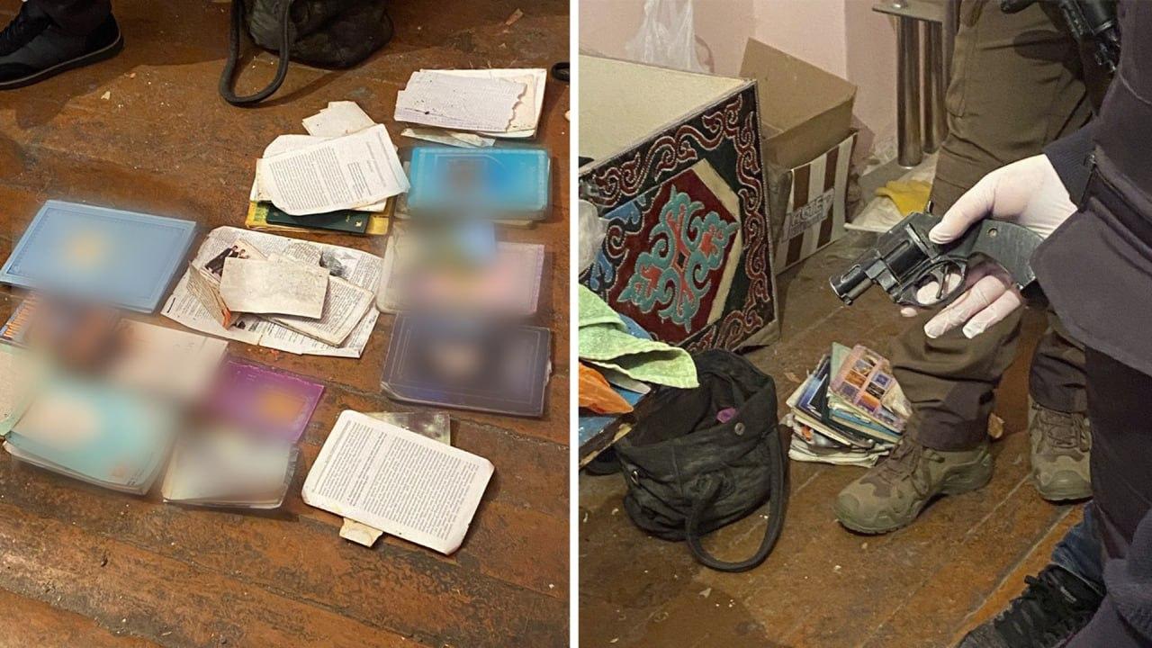 Изъятие запрещенных материалов