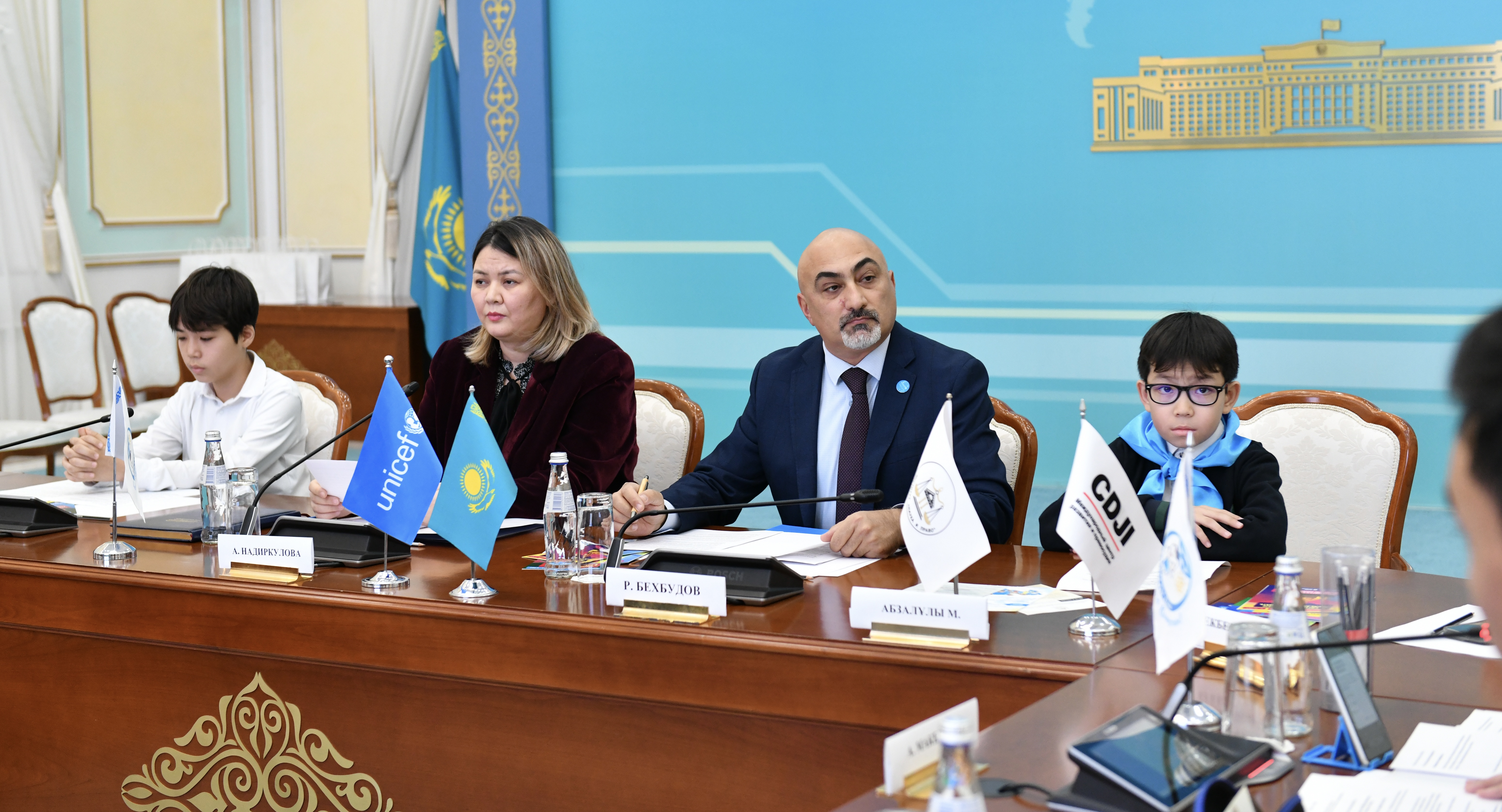 Қазақстан СІМ-де Дүниежүзілік балалар күніне арналған конференция өтті