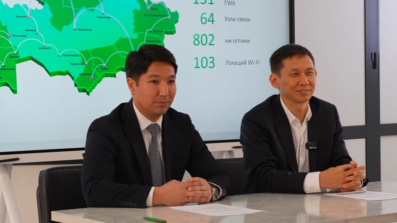 Freedom Telecom компаниясының кабельдік инфрақұрылымды қажет етпейтін және жоғары жылдамдықты интернет ұсынатын FWA (Fixed Wireless Access) – ресми іске қосылу рәсімі өтті.