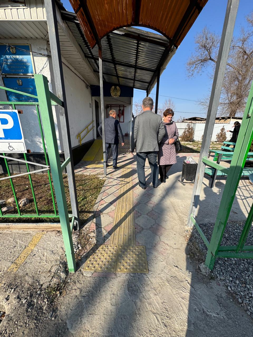 Пост контроль за работой государственных органов Енбекшиказахского района по созданию комфортных условий при получении государственных услуг населению