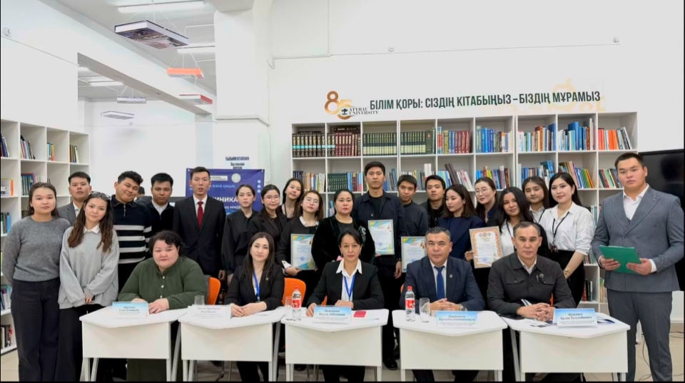 Заң клиникасының студенттері арасында «Заң мен тәртіп» тақырыбында «Quiz time» интелектуалдық ойыны өткізілді