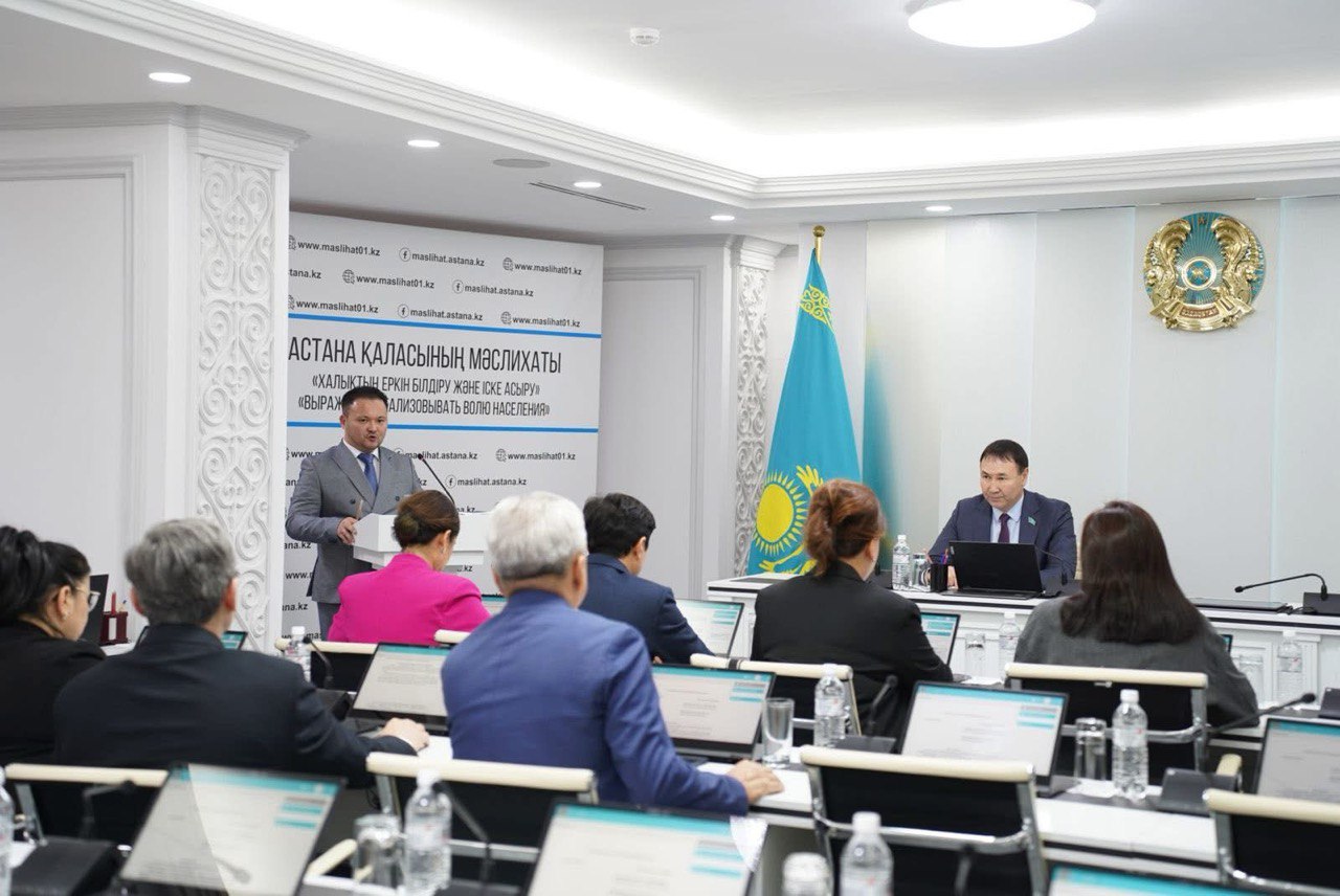 Астана қаласы мәслихатының отырысында қорғаныс мәселелерін қарау