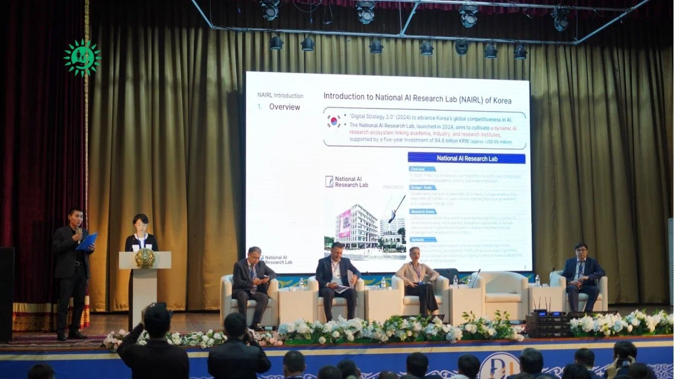 Международная конференция к 20-летию ЦОНов: качество государственных услуг – эволюция и новые горизонты