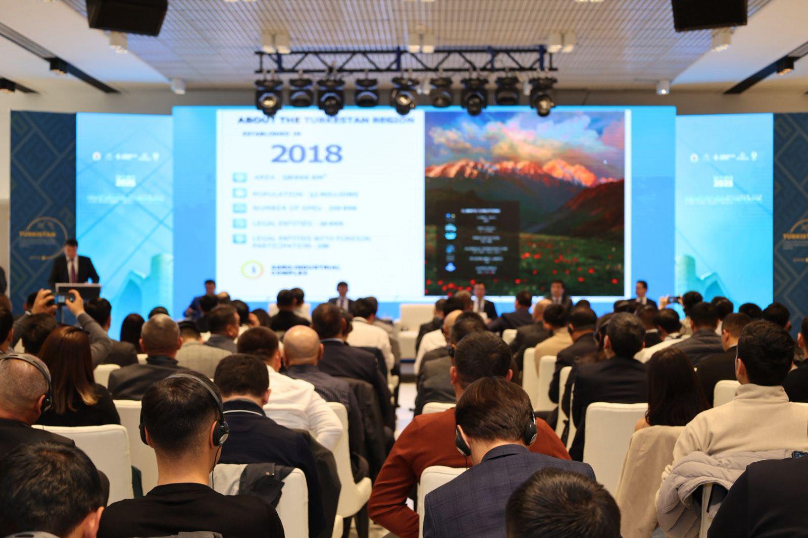 ТҮРКІСТАН: ХАЛЫҚАРАЛЫҚ ФОРУМДА АГРОӨНЕРКӘСІП САЛАСЫНА ИНВЕСТИЦИЯ ТАРТУ БАҒЫТЫ ТАЛҚЫЛАНДЫ