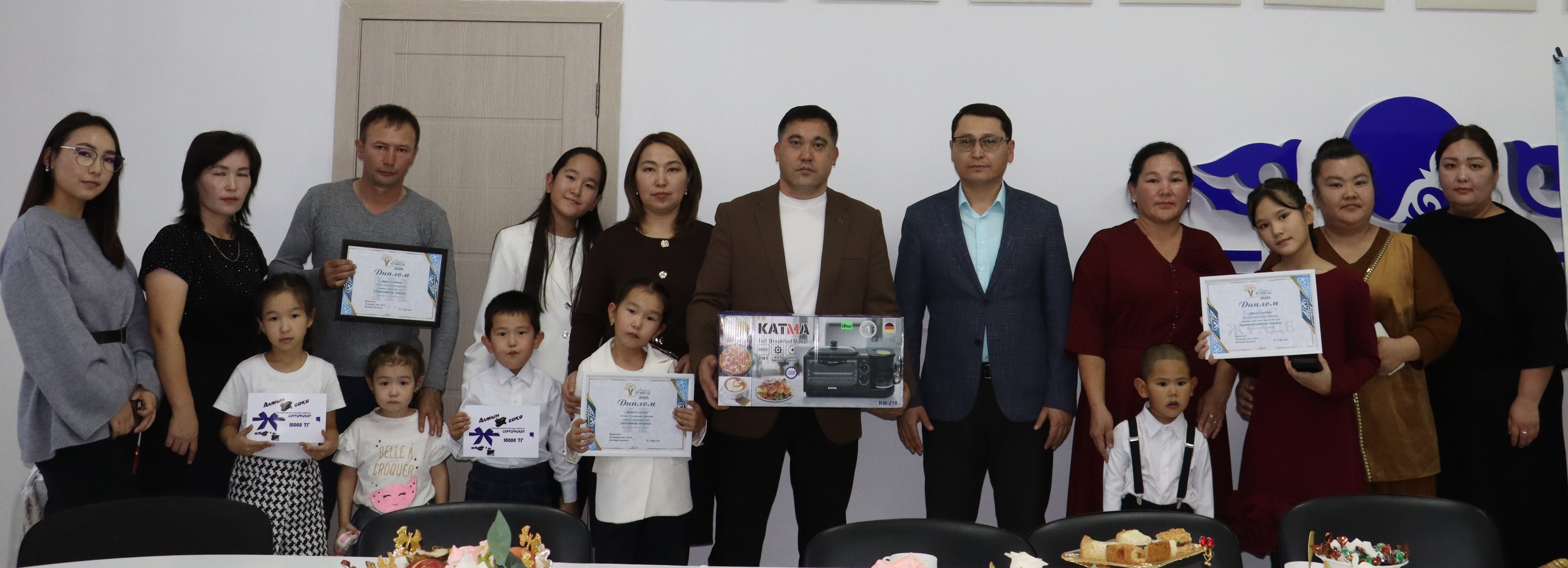 Нравственным семьям-уважение