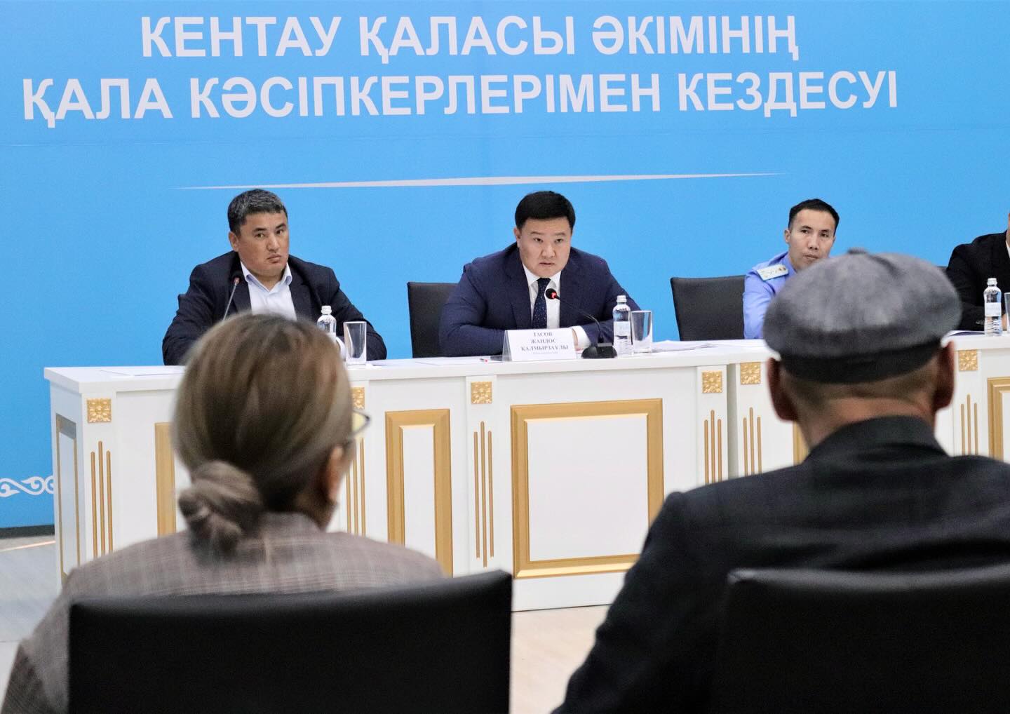 АКИМ ГОРОДА ПРОВЕЛ ВСТРЕЧУ С ПРЕДПРИНИМАТЕЛЯМИ