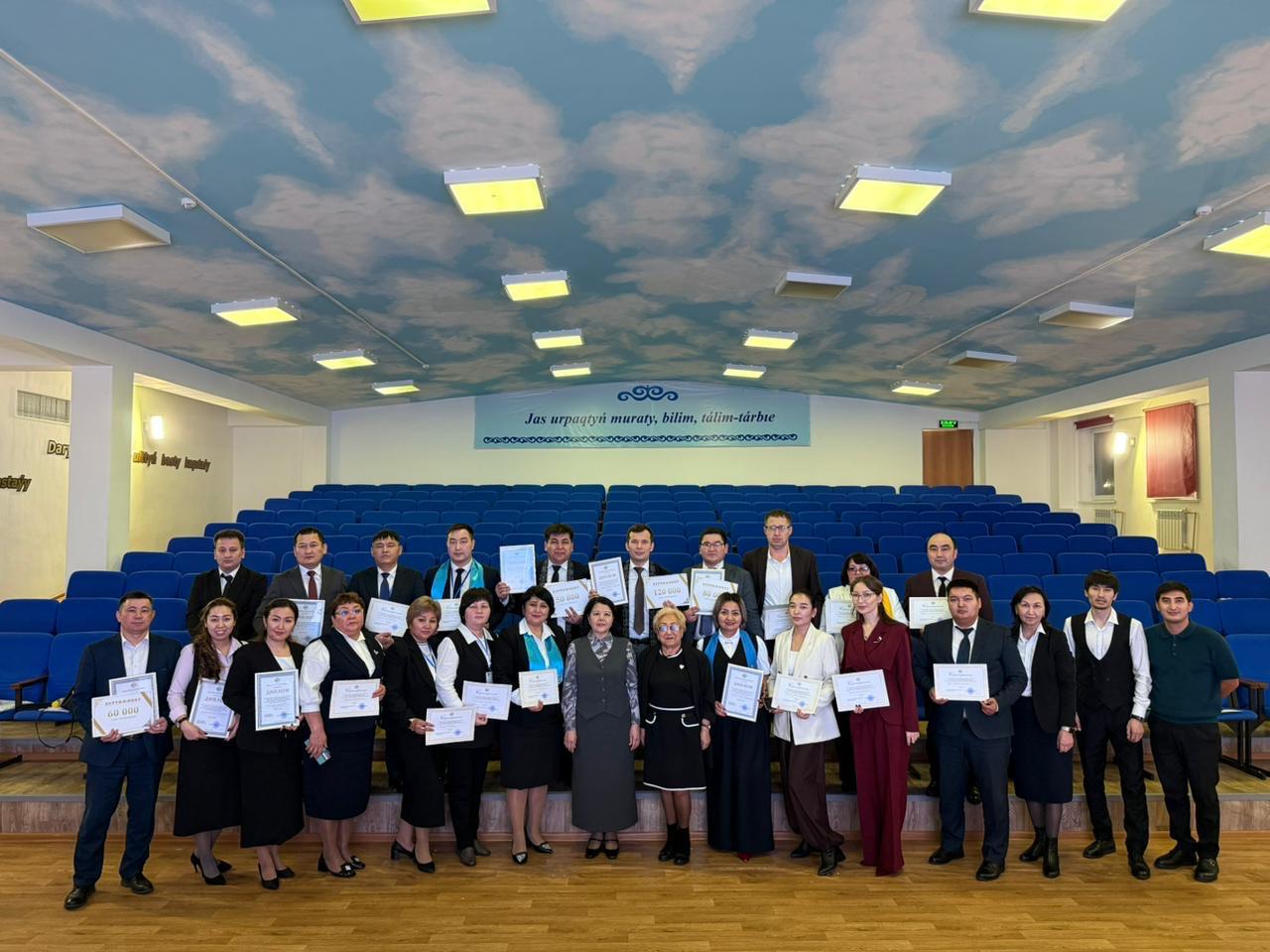 Көкшетауда өткен V дебат турнирінде үздік спикер анықталды