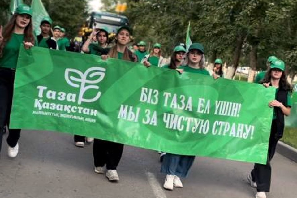 Тазалық – денсаулық кепілі ғана емес, елдіктің белгісі!