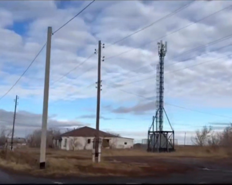 Запуск мобильной связи Билайн