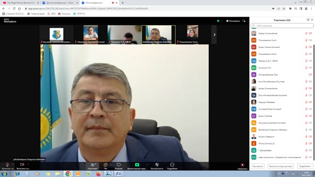 Сегодня, 24 ноября 2025 года, под председательством Омаргали Байгабулова, состоялась внеочередная сессия Костанайского городского маслихата восьмого созыва.