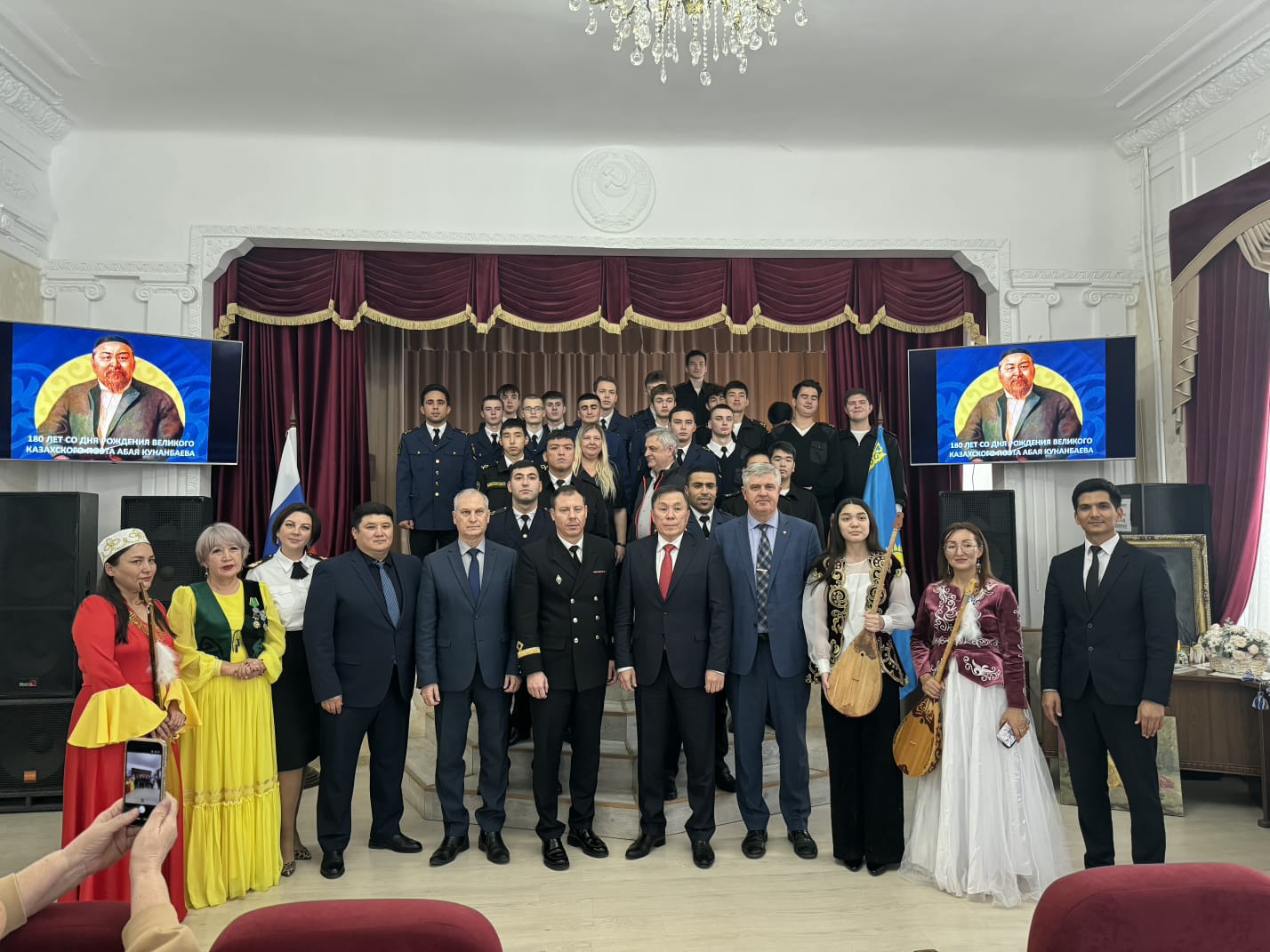 В Астрахани состоялся поэтико-музыкальный вечер, посвященный 180-летию Абая Кунанбаева