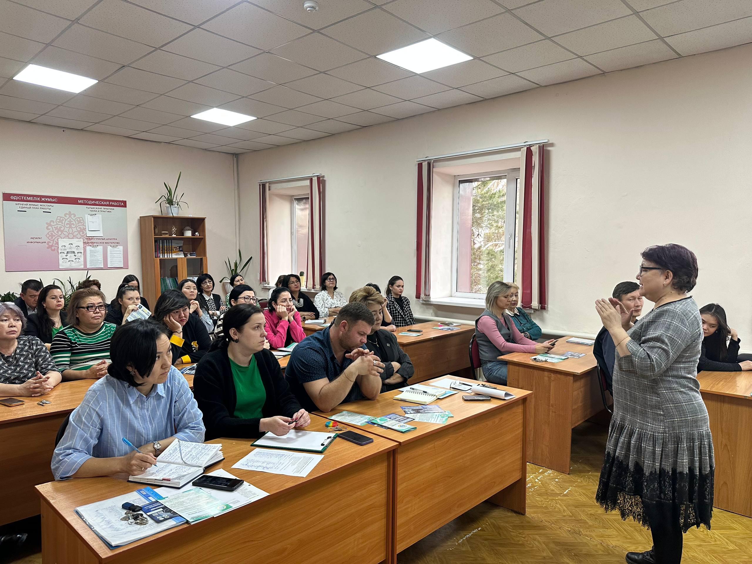 Студенттік және мектеп ортасында экстремизмнің алдын алу құралдары