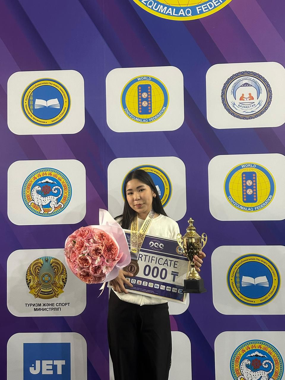 🎉 Ж.Досмұхамедов атындағы жоғары педагогикалық колледжінің мақтанышы!