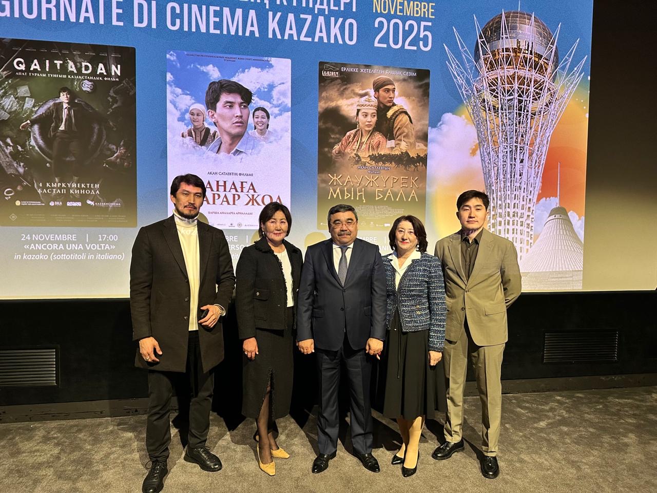 A Roma si aprono le Giornate del cinema kazako