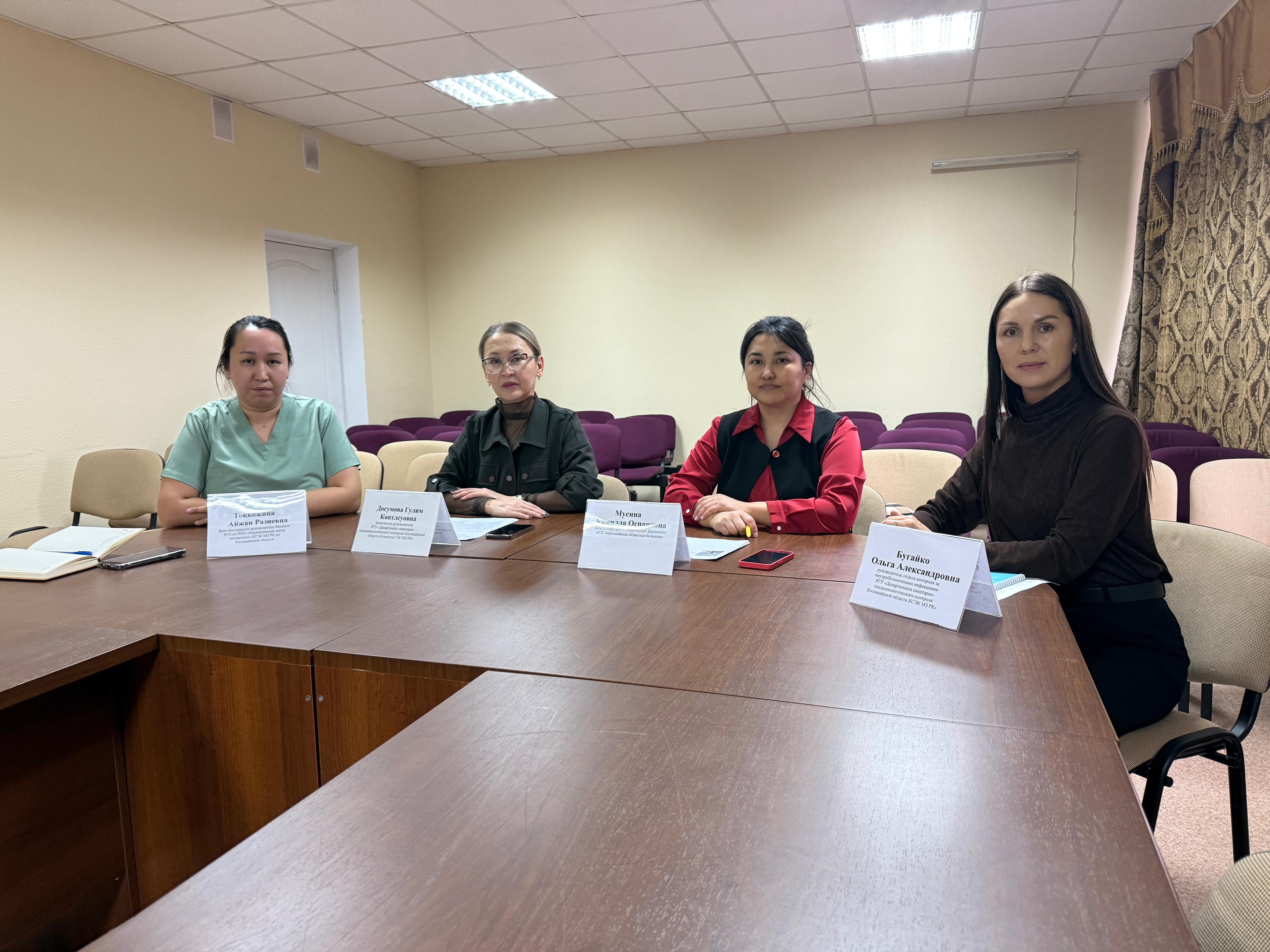 Облыстық семинар өткізілді