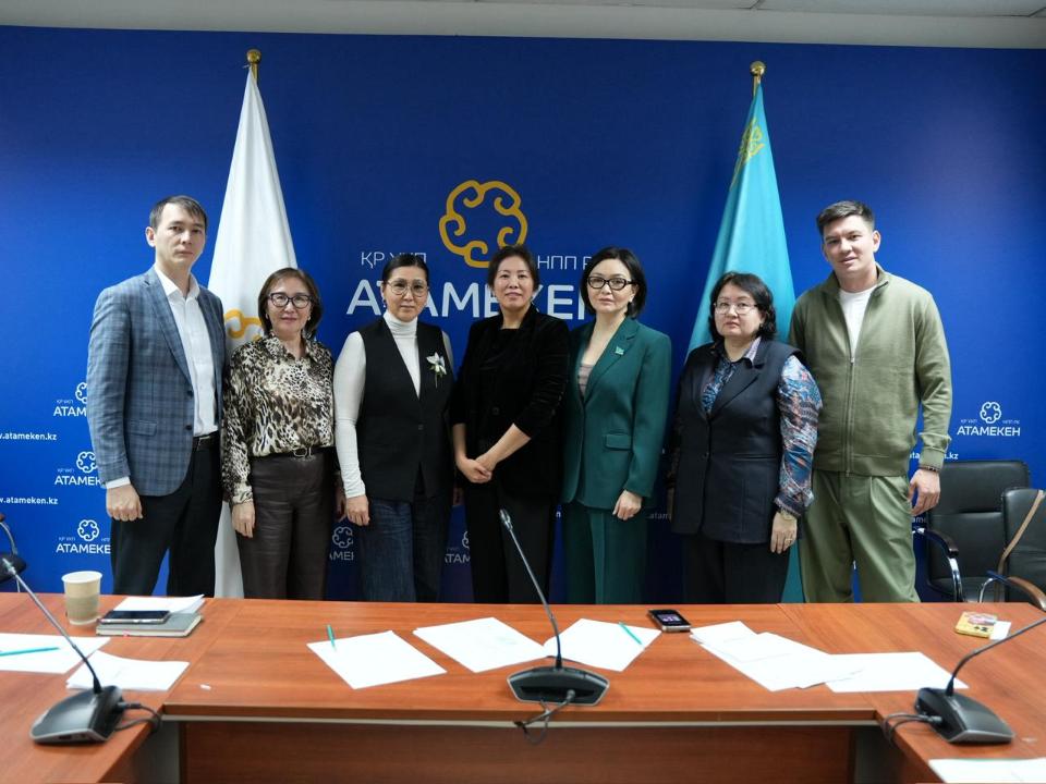 Біріңғай цифрлық платформа: авторлар мен пайдаланушылар үшін негізгі өзгерістер