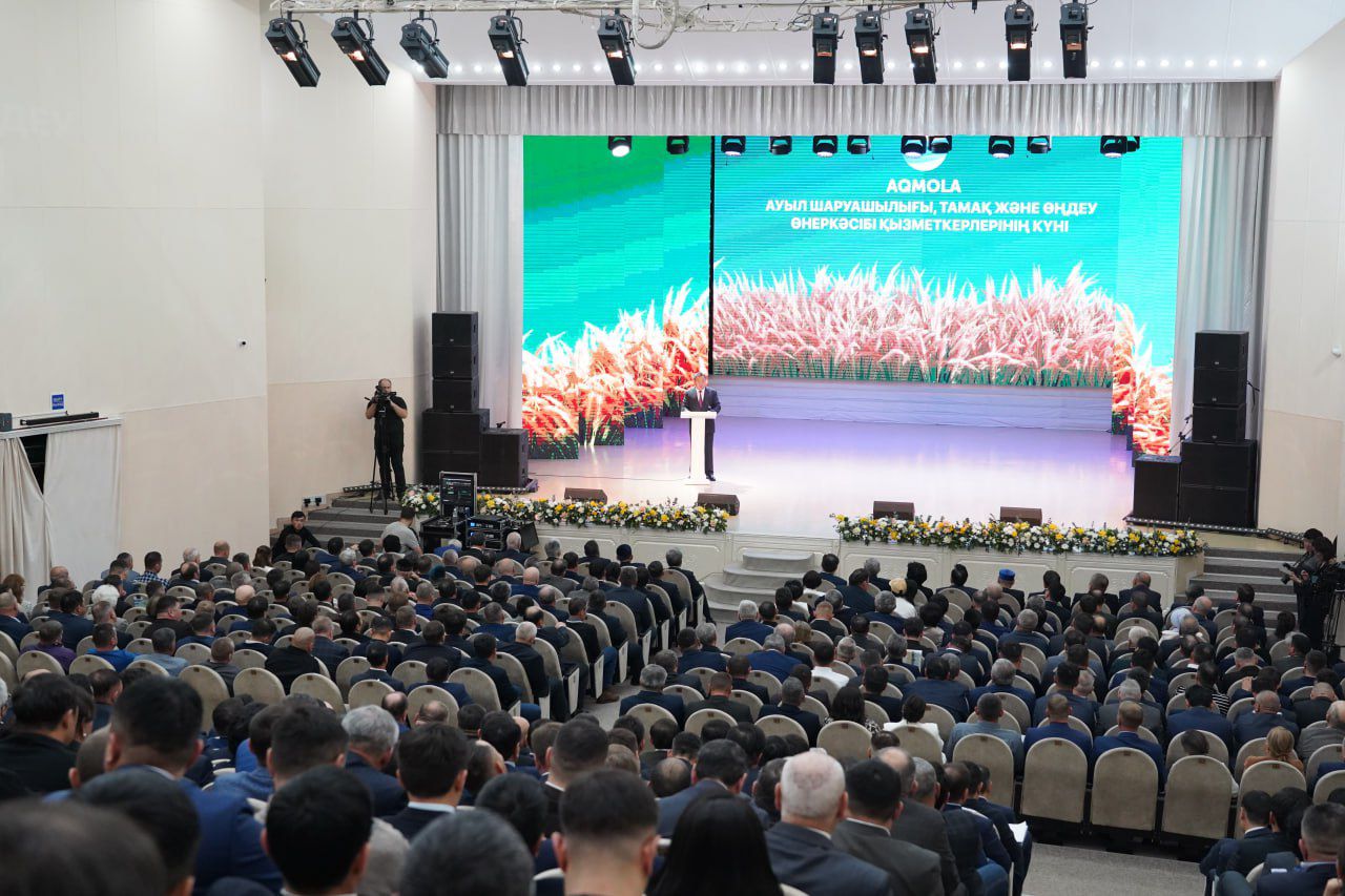Рекордтық өнім және жоғары марапат: Ақмола облысында үздік диқандар марапатталды