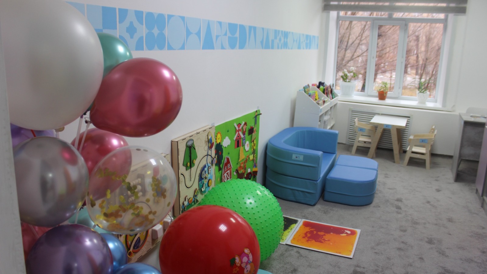 Саран қаласында үш жасқа дейінгі балаларға арналған ерте қолдау кабинеті ашылды