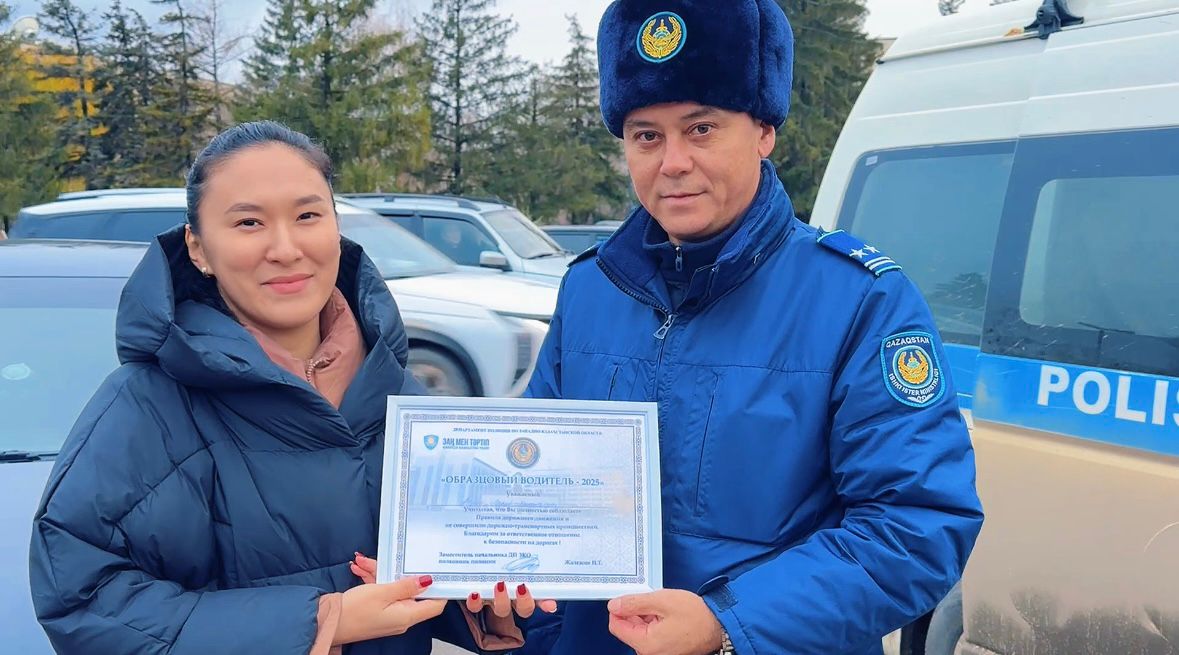 В Западно-Казахстанской области в рамках концепции «Закон и порядок» прошла республиканская акция «Образцовый водитель – 2025»