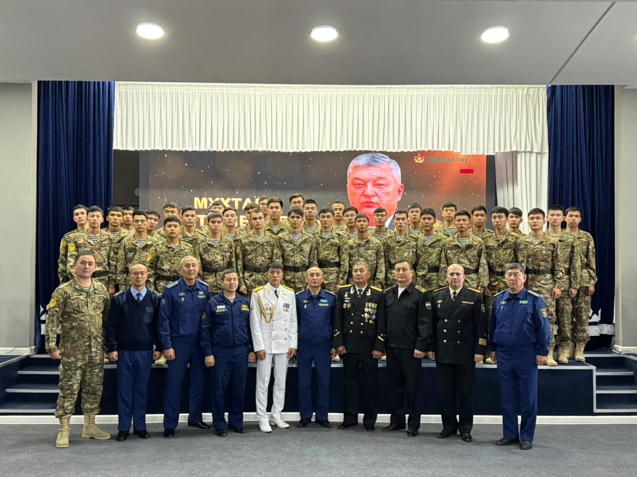 Ақтауда армия генералы Алтынбаевтың мерейтойына орай Ерлік сабағы өтті