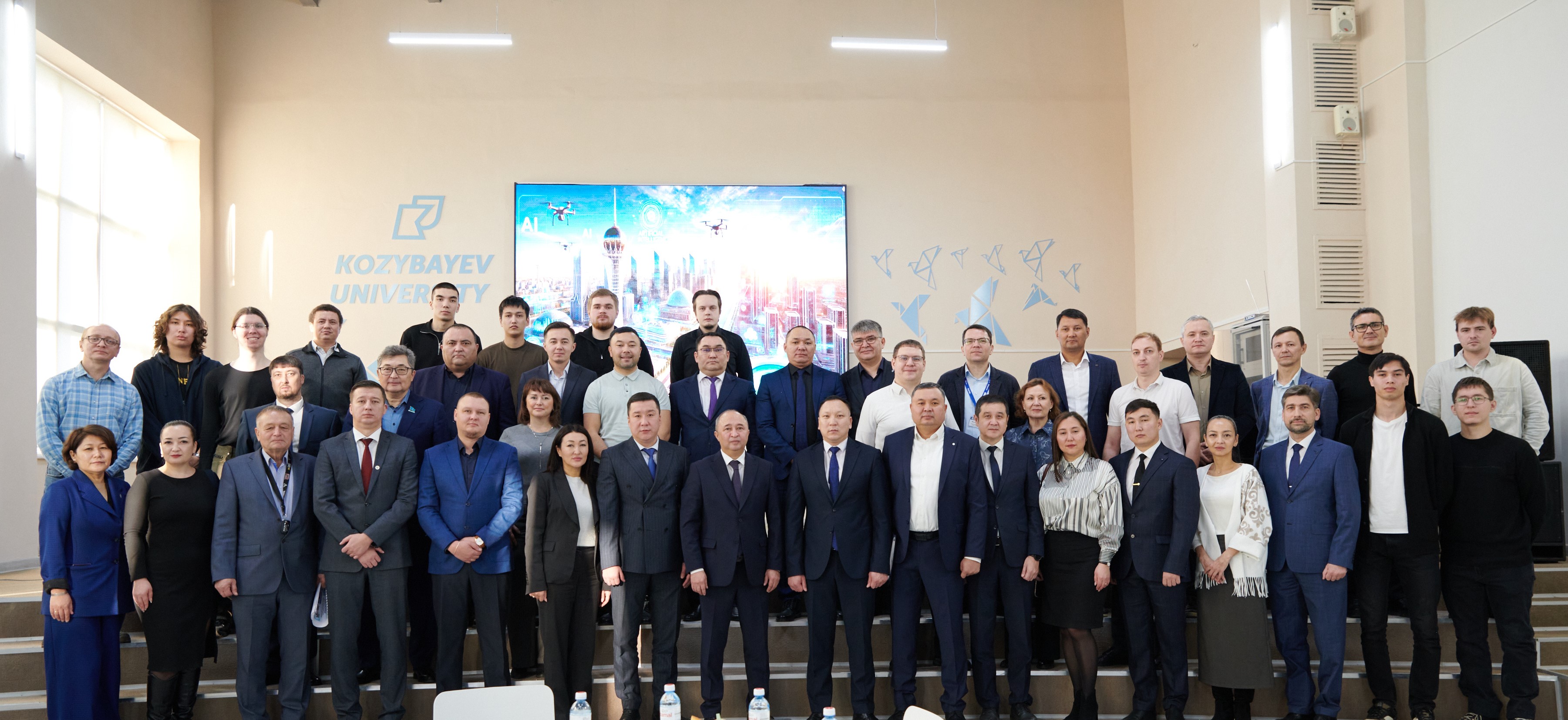 AI-SOLUTIONS: ЖАСАНДЫ ИНТЕЛЛЕКТ ЖӘНЕ АЙМАҚТЫҚ ЭКОЖҮЙЕЛЕРДІ ДАМЫТУ