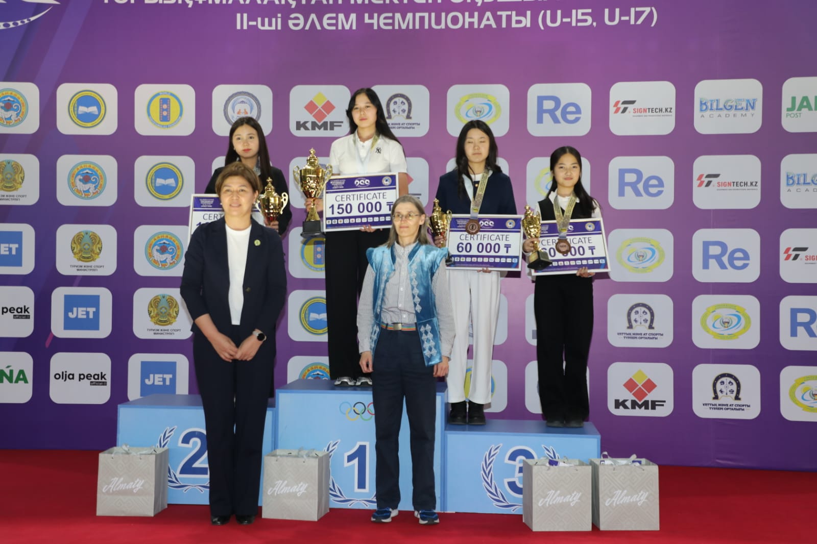 Алматыда жасөспірім ұлдар мен қыздар арасында тоғызқұмалақтан әлем чемпионаты аяқталды