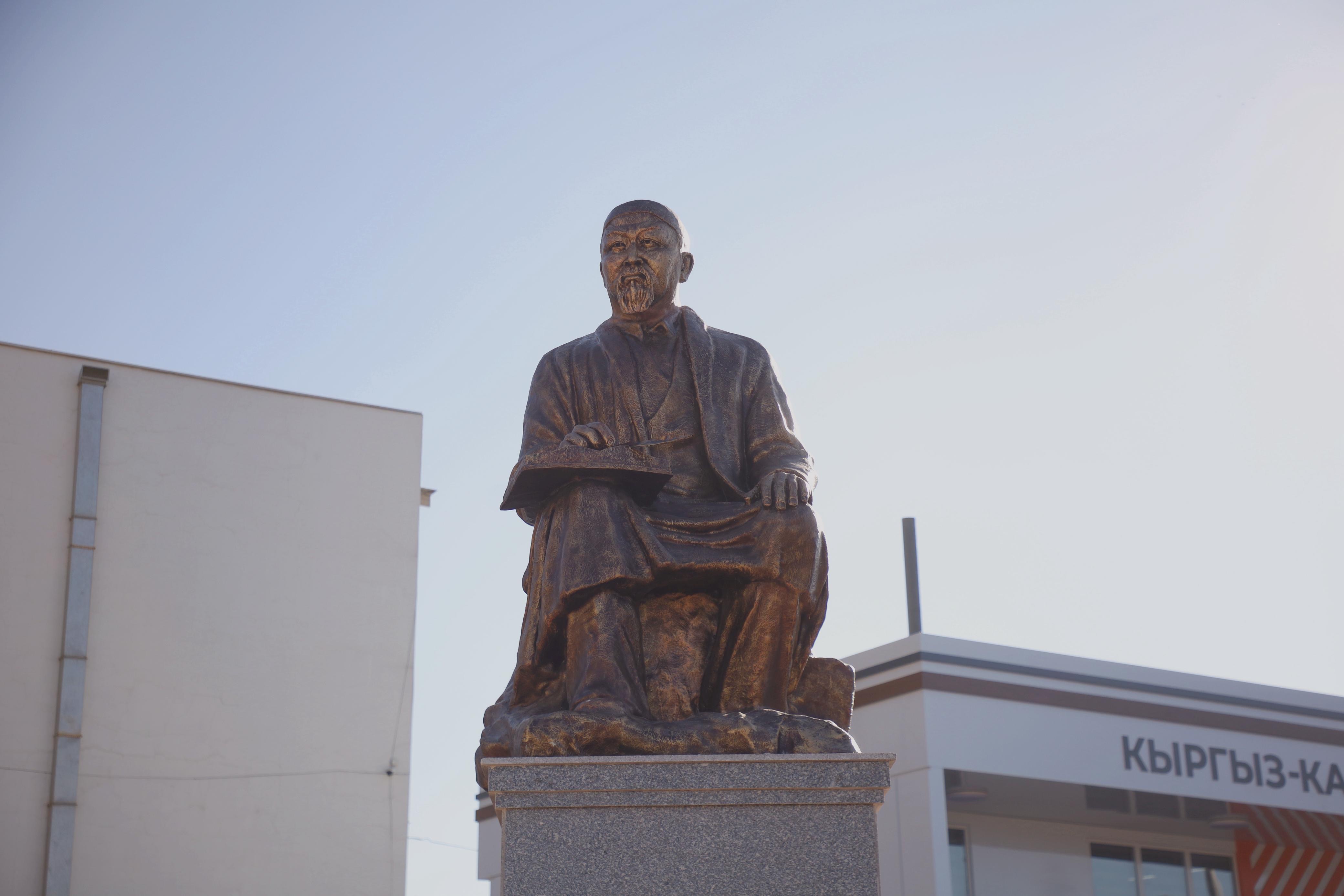 Қырғызстанның Ош қаласында Абай Құнанбаевқа арналған көше, ескерткіш және музей ашылды